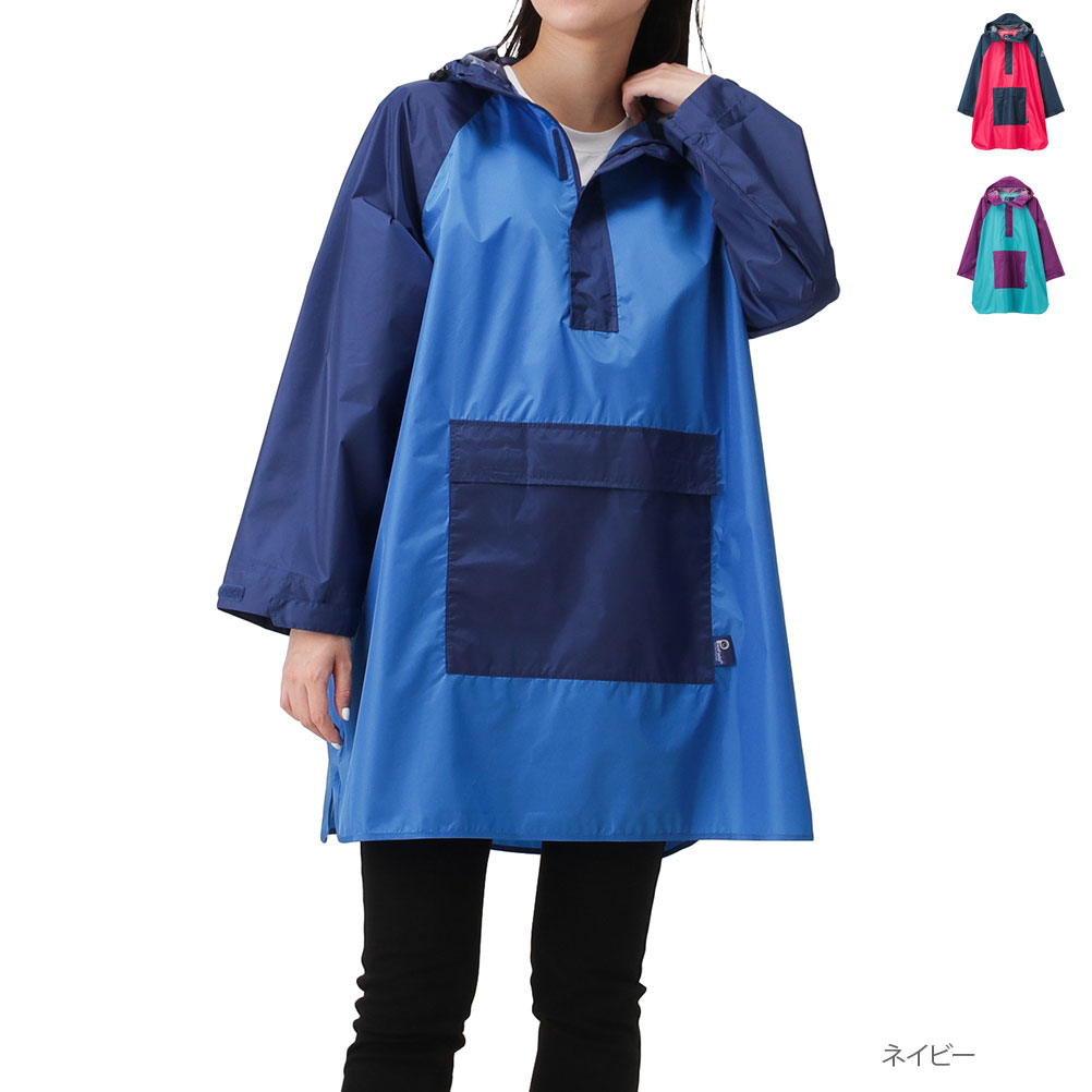 楽天市場 レビュー特典付き あす楽 レインポンチョ レインウェア レインコート かっぱ 雨具 レディース 通学 通勤 おしゃれ Penfield ペンフィールド Mac House楽天市場店