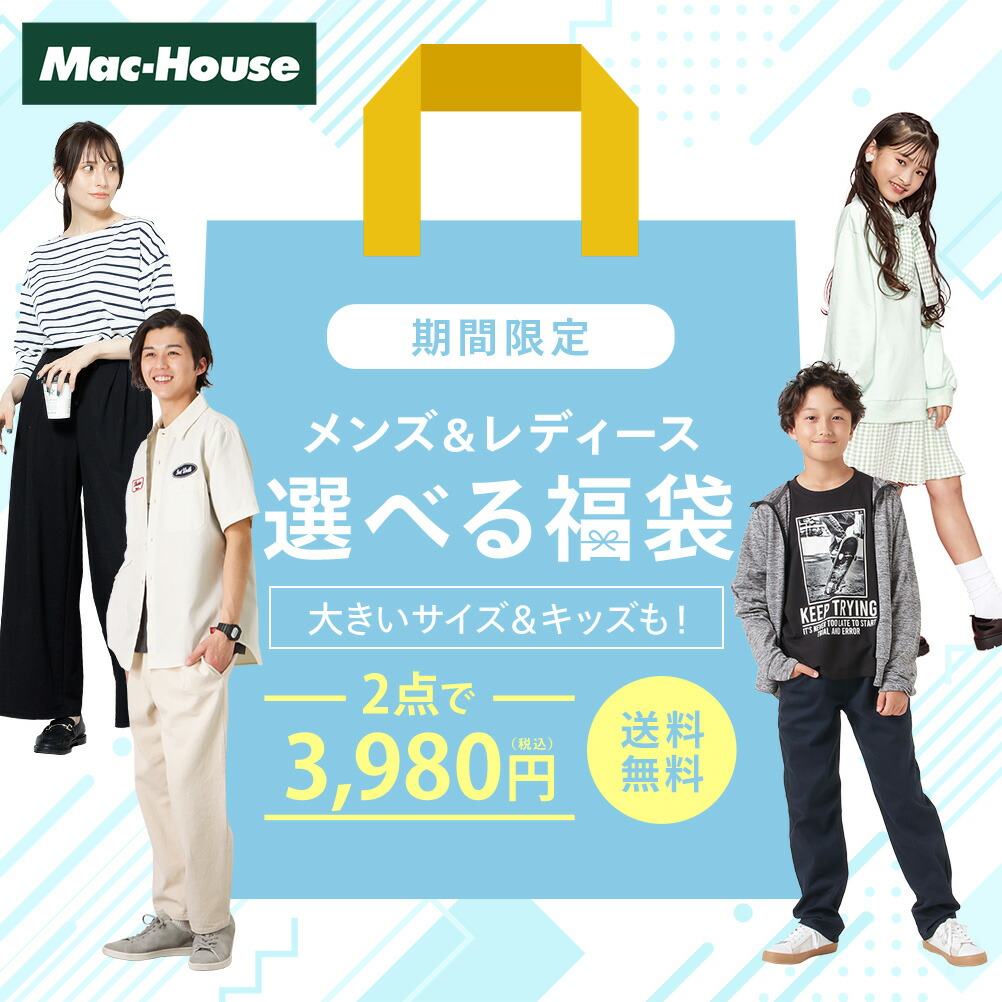 楽天市場】[25日P5倍！今だけクーポン割]エヴァンゲリオン