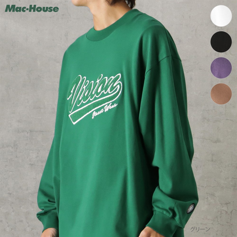 楽天市場】OUR LEGACY アワーレガシー 長袖 Tシャツ BIG LONGSLEEVE