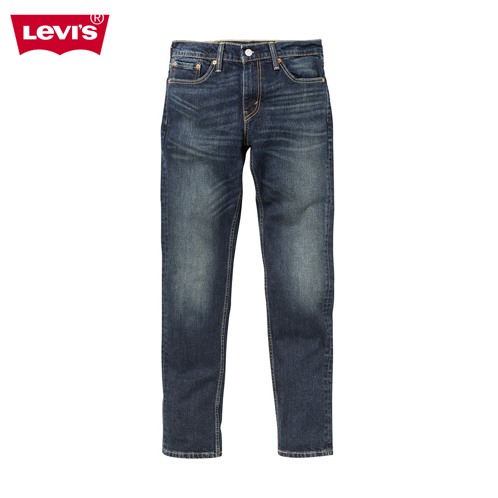 楽天市場】[20日限定P10倍☆さらにクーポン割]リーバイス Levi's