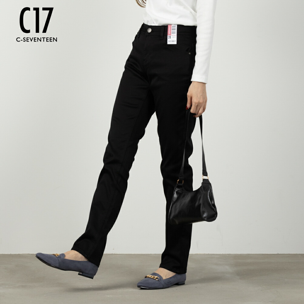 楽天市場】[今だけ最大10％OFFクーポン]シーセブンティーン C17
