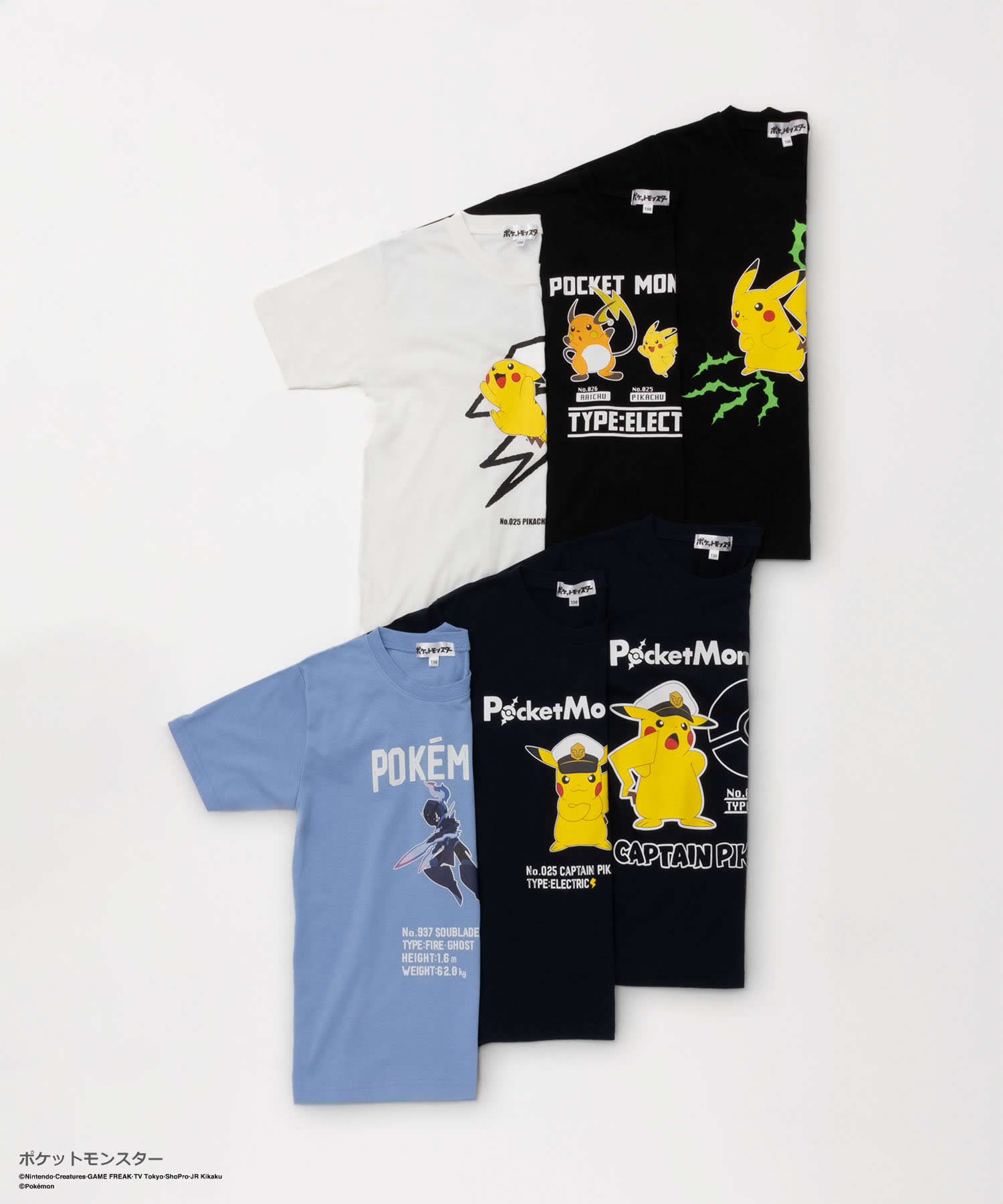 【ポケモン】イベントTシャツ＆ブランケット＆小物セット imgrc0095679625.jpg