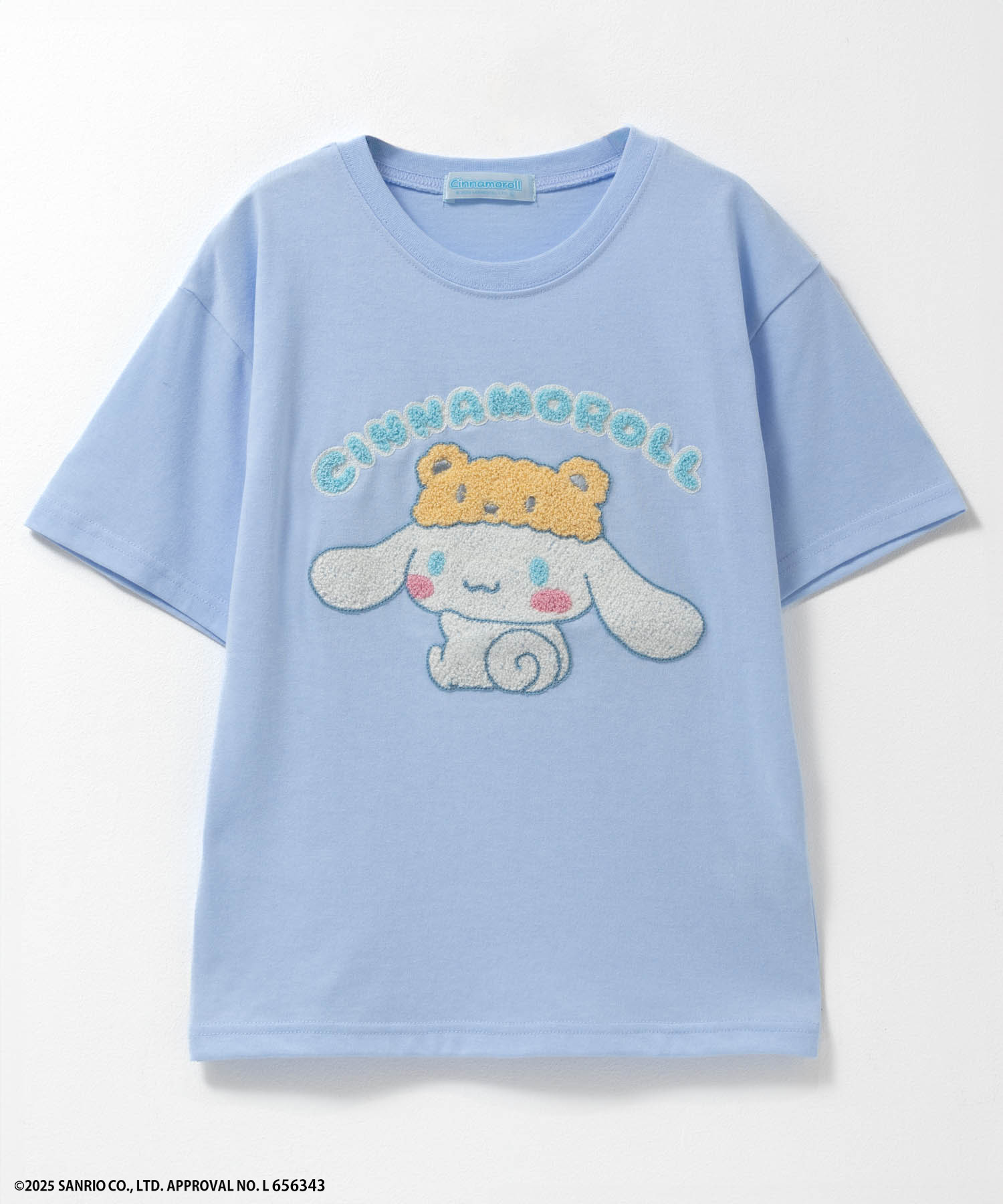 楽天市場】[今だけ！2点以上10％OFFクーポン]サンリオ