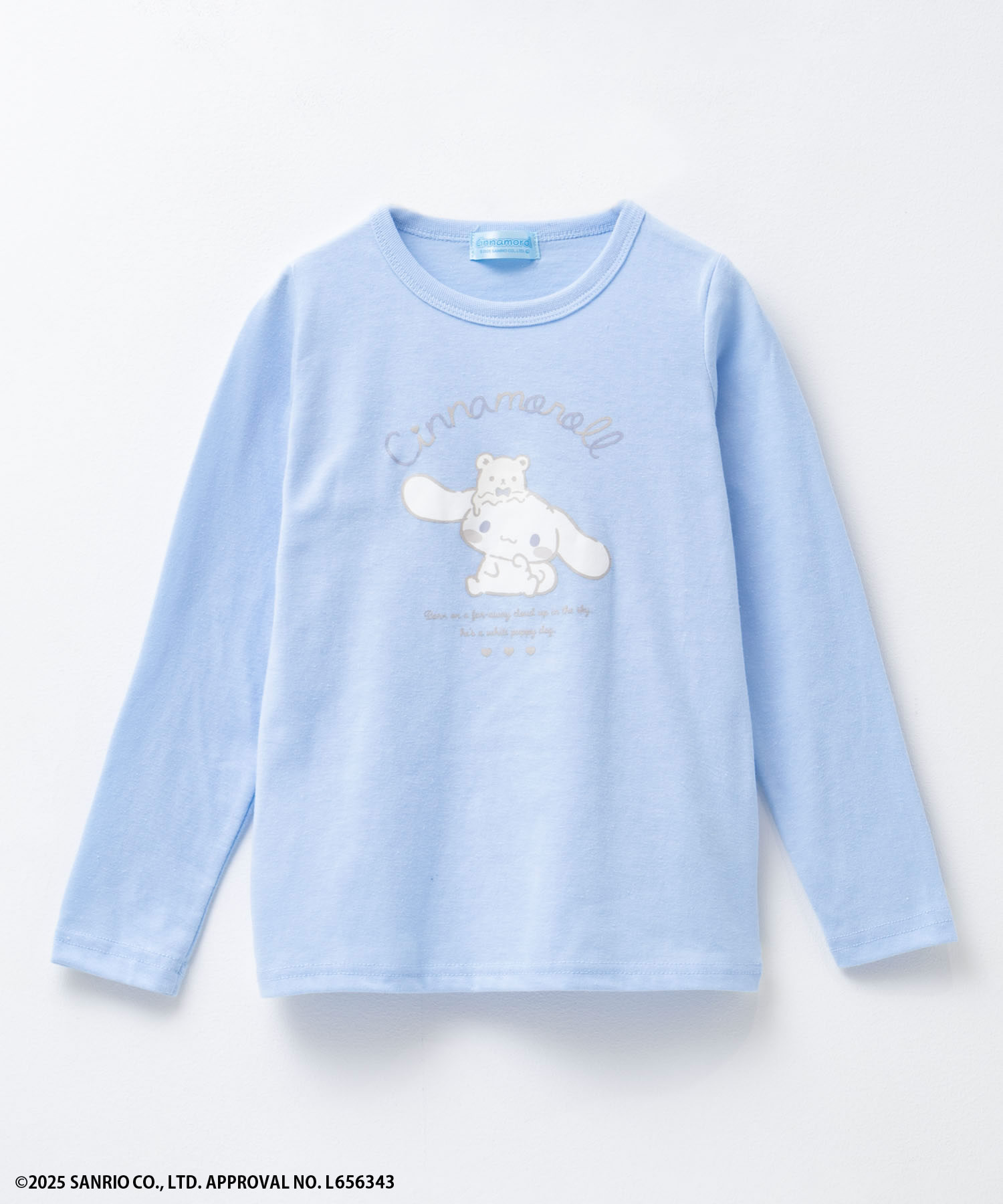 【新品】 ロンリー論理 サンリオ シナモロール Tシャツ 2枚 論理lonely × SANRIO シナモロールTシャツ - メルカリ
