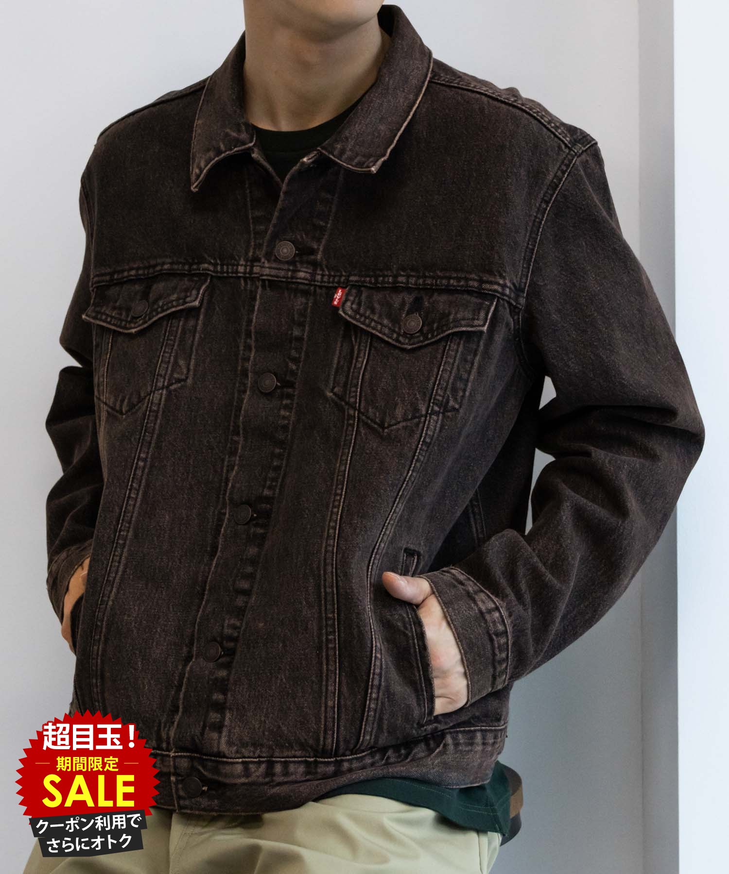 楽天市場】リーバイス LEVI'S デニムジャケットLONG SLEEVE