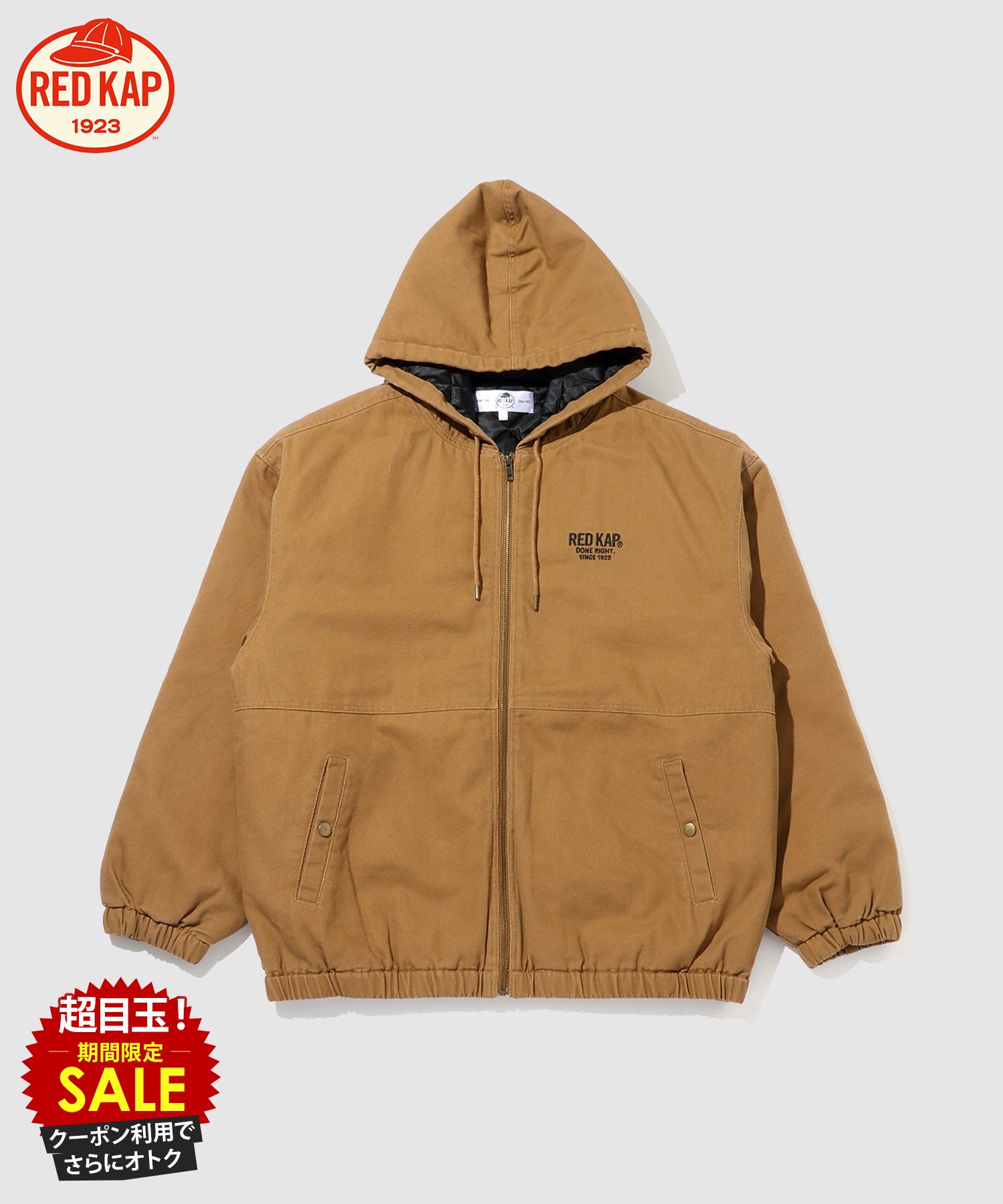 楽天市場】ワークジャケット 無地 メンズ レディース ユニセックス