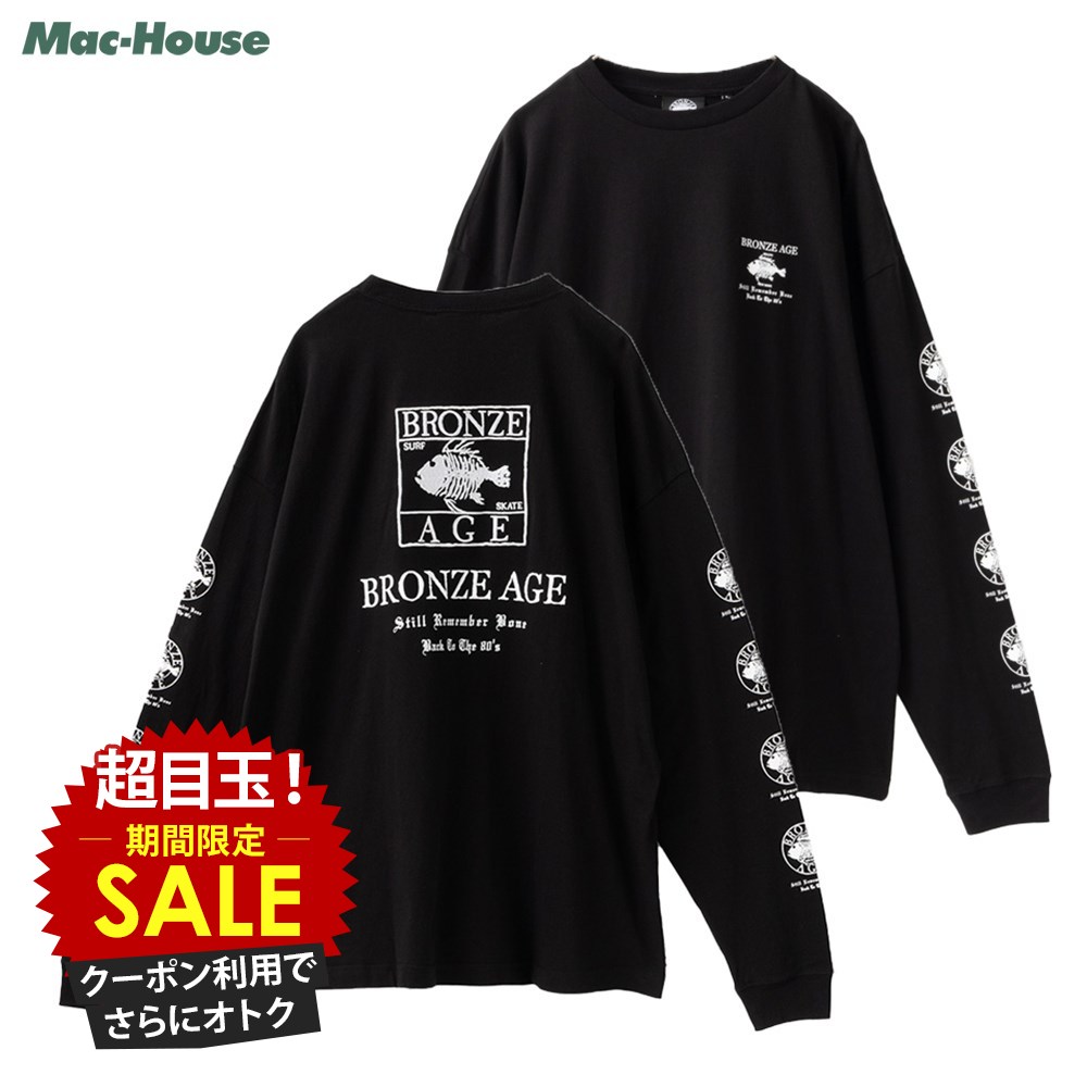 R&D.M.Co- 裏起毛ユニオンジャックロングTシャツ R&D.M.Co- 裏起毛ユニオンジャックロングTシャツ R&D.M.Co- 裏起毛