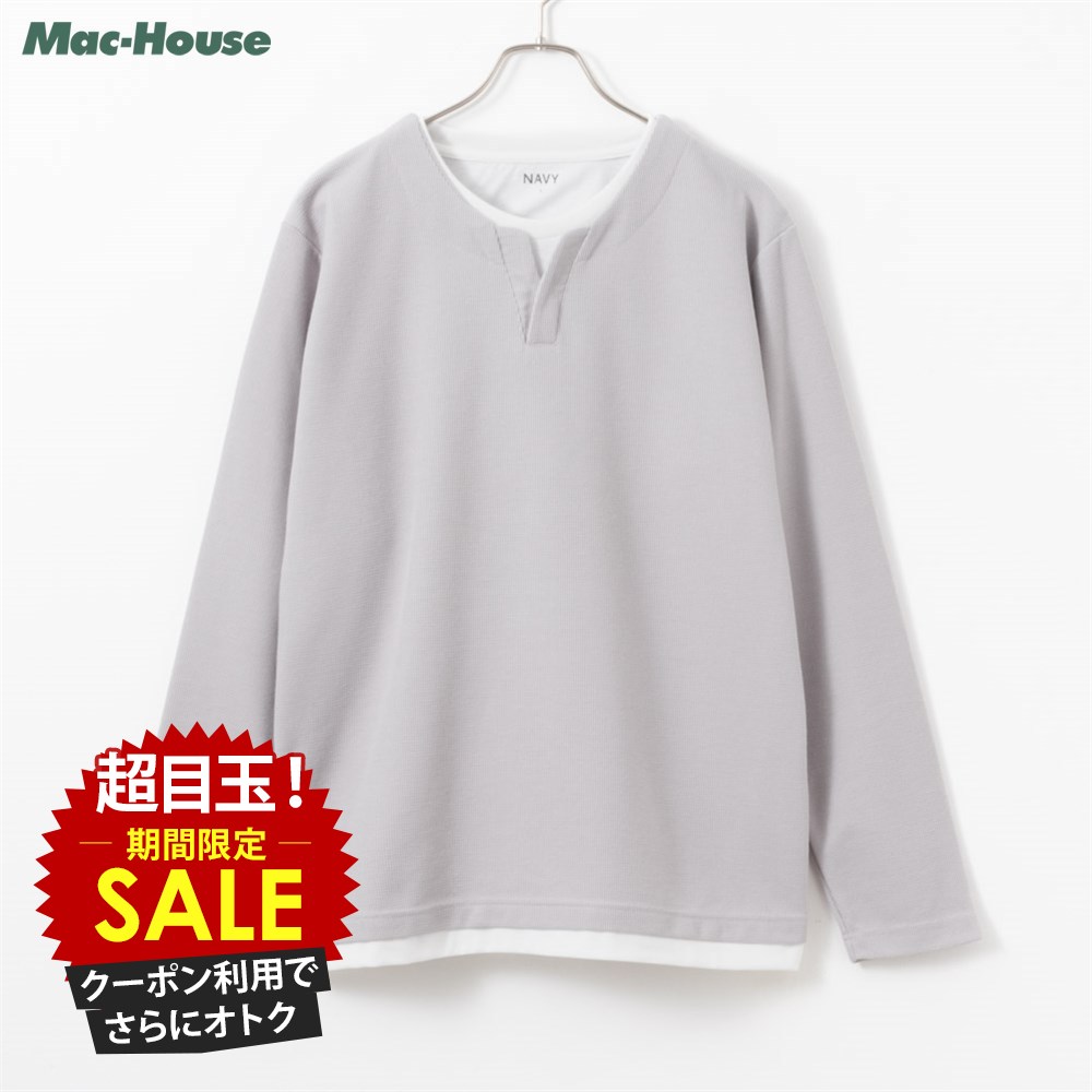 新品未使用　House on the Hill 長袖Tシャツ 3色展開】 ワンポイント 刺繍 フラワー ロングスリーブTシャツ