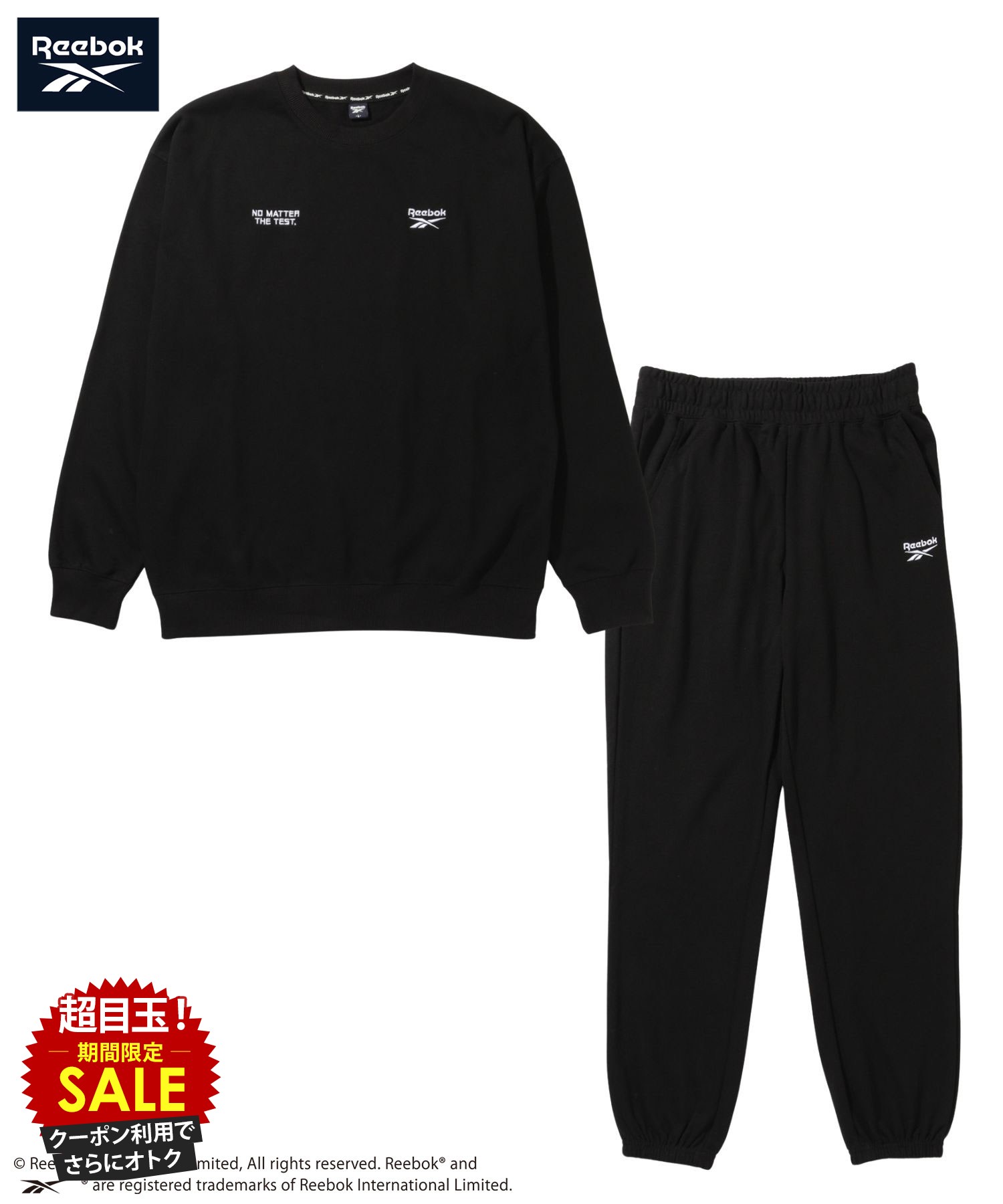 楽天市場】新品 ♪☆ リーボック Reebok セットアップ 紺 トレーニング