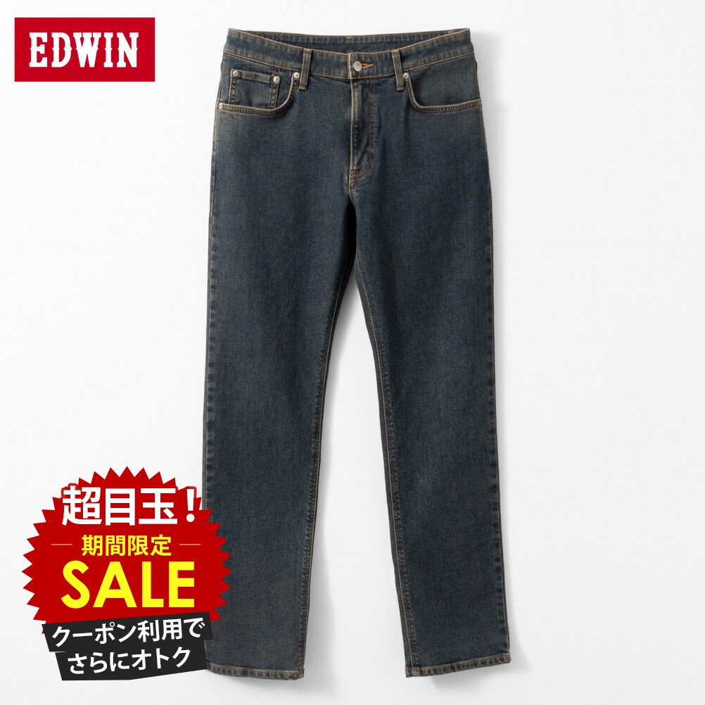 MASHLE マッシュル　デニムパンツ　グッズ　ジャンプ　限定　EDWIN MASHLE マッシュル デニムパンツ グッズ ジャンプ 限定 EDWIN MASHLE