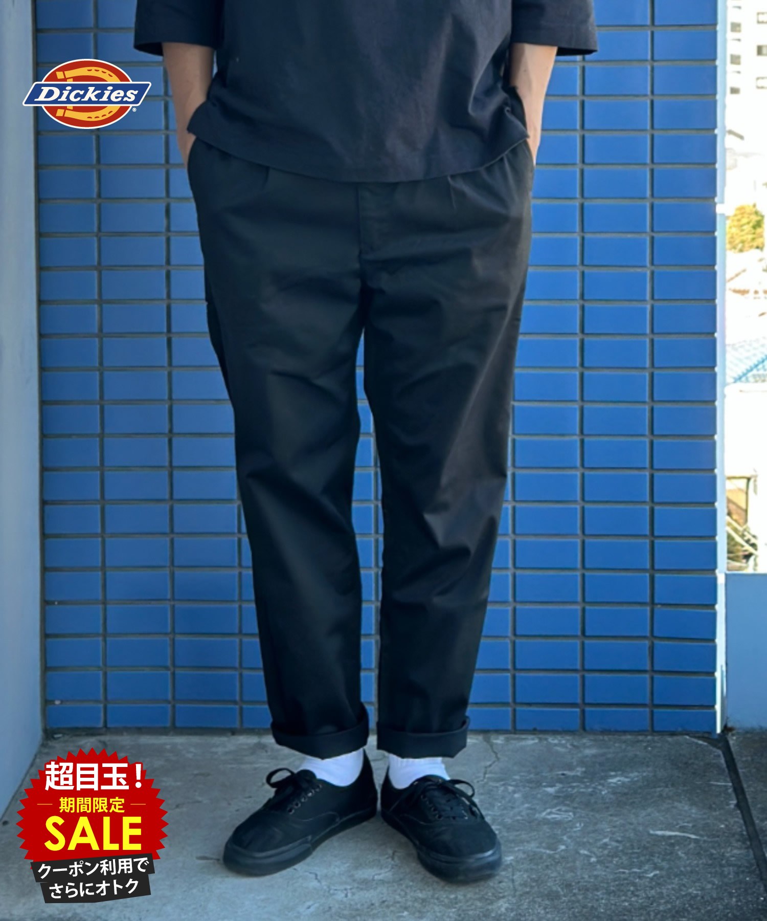 【b】Dickies ワークパンツ 2本 BEDWIN & THE HEARTBREAKERS - 10/L DICKIES SLIM FIT PANTS