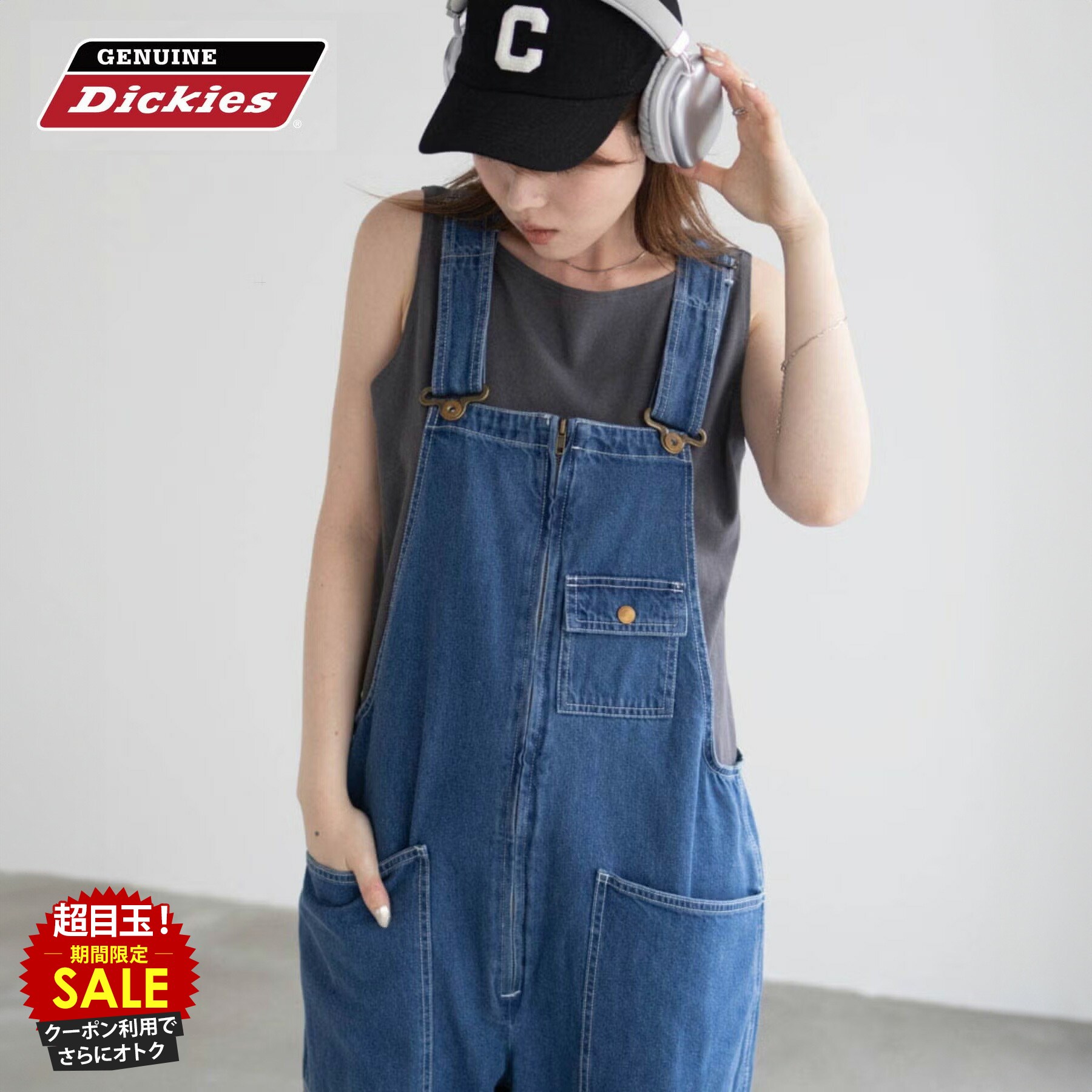 HYSTERIC GLAMOUR SEE NO EVILジャカード ショールカーディガン