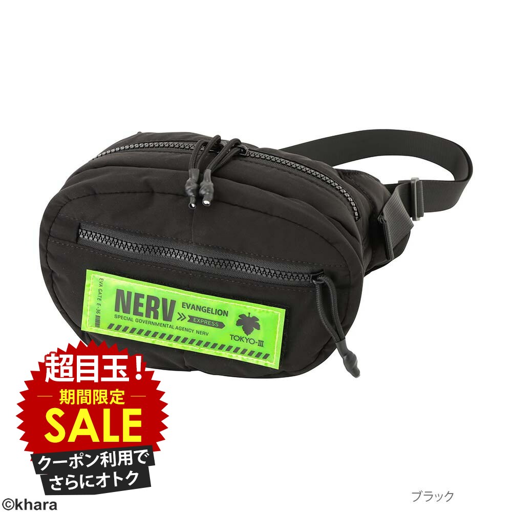 楽天市場】新世紀エヴァンゲリオン サコッシュ 弐号機 レッド