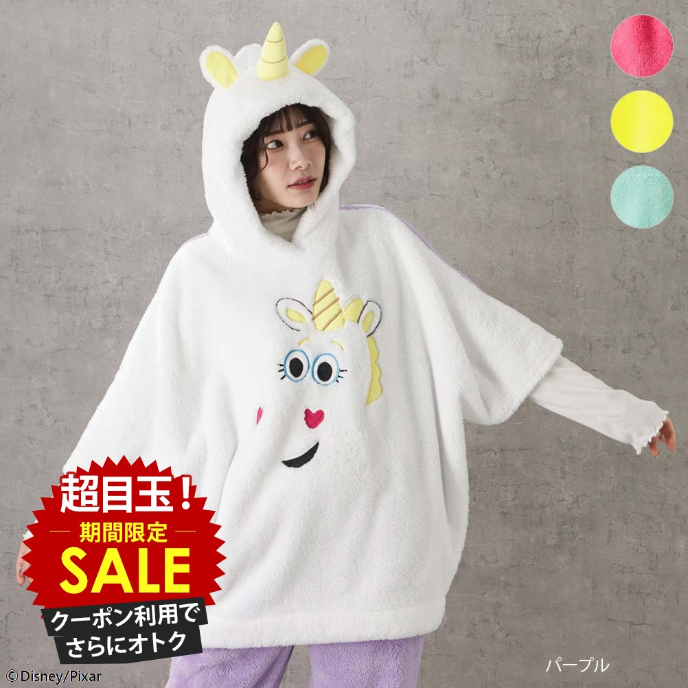 楽天市場】ダッフィー パーカー ホワイト Sサイズ あったか