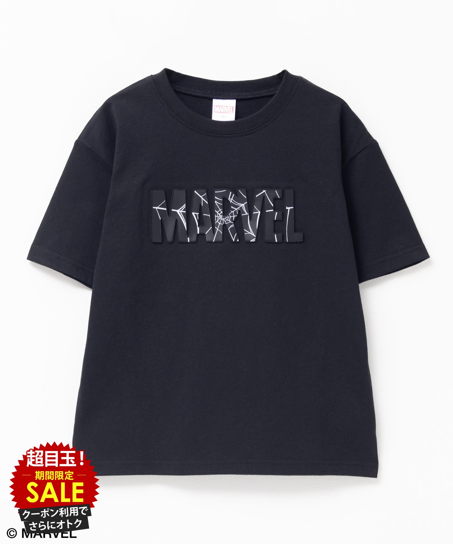 スターク・インダストリーズ　ＴシャツサイズＭ セット 非売品ノベルティ付 Amazon | スターウォーズ ヨーダ ジェダイ マスター Tシャツ T