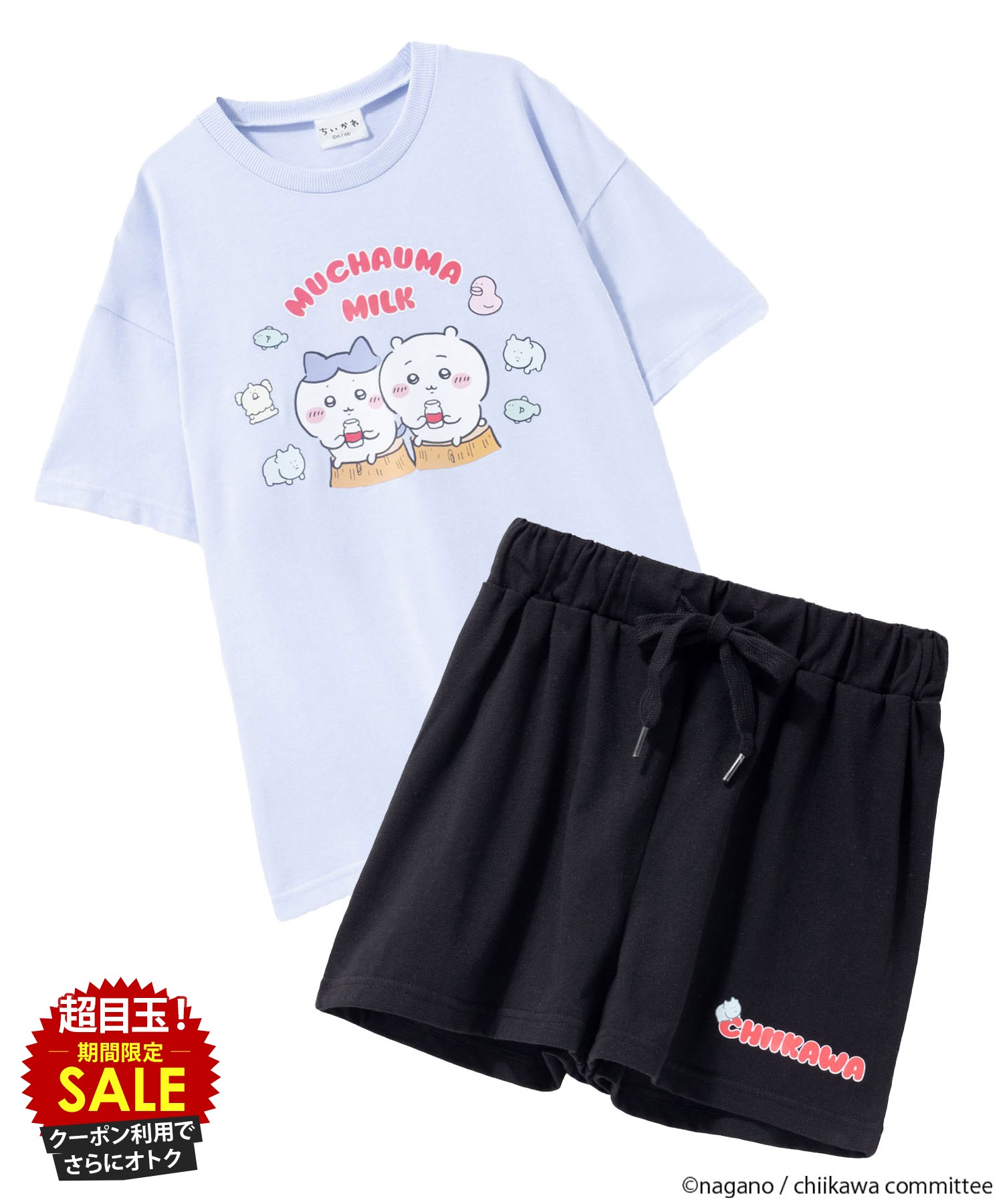 楽天市場】[5日限定P5倍][特別価格☆更にクーポン割]ちいかわ 半袖T