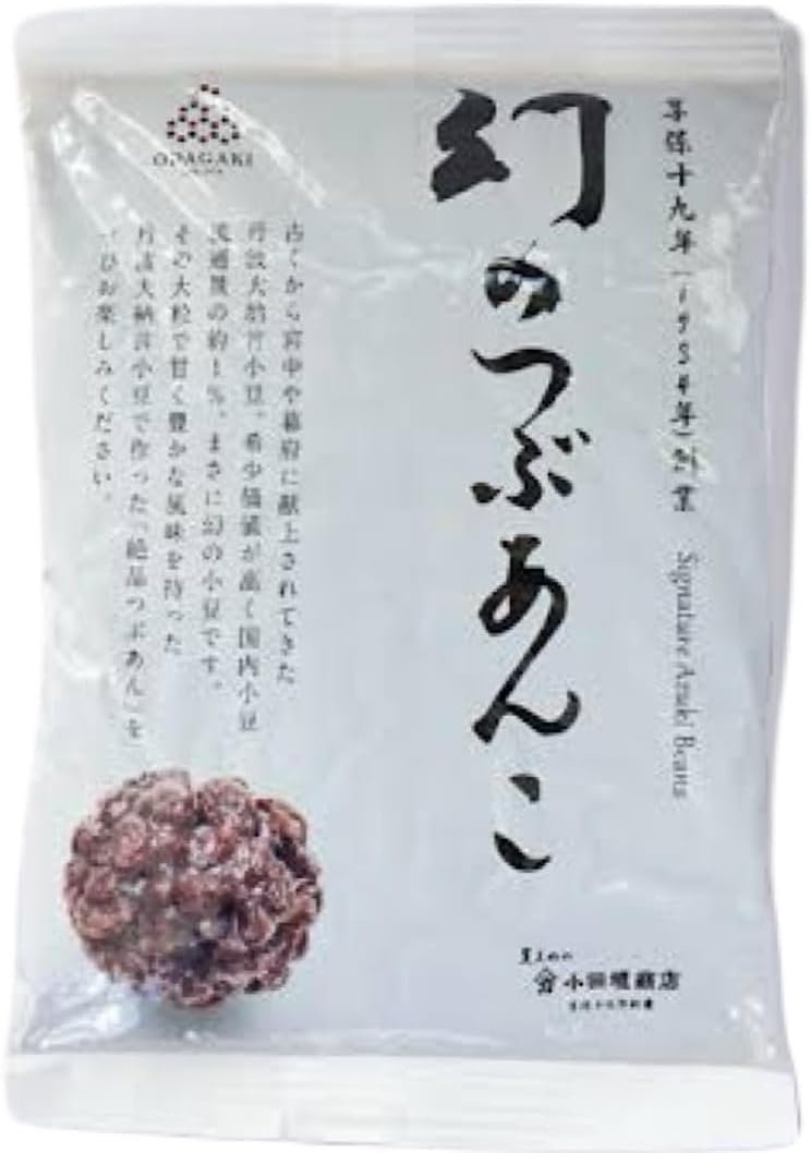 楽天市場】【マラソン限定ポイント5倍】小田垣商店 幻のこしあんこ