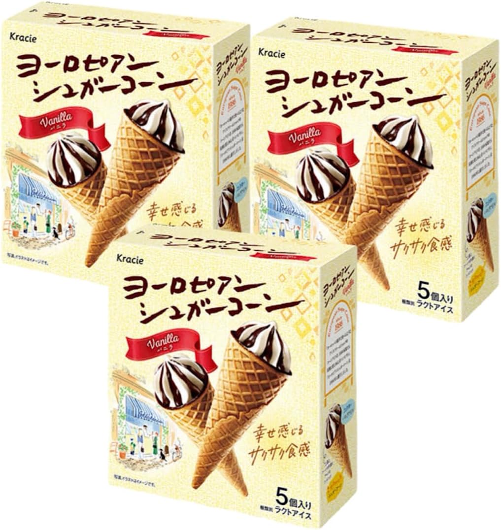 １点限り！未使用　コーンアイスパンチ　スタンピンアップ アイセン ミニ角ハンガー 16ピンチ LK402 ( 1個 ) : 爽快