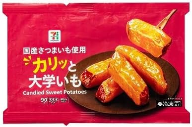 楽天市場】[冷凍] イートアンドフーズ 大阪王将 黄金の大学いも 120g