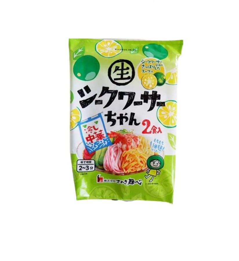 楽天市場】さぬき麺心 冷やし中華 生シークワーサーちゃん 2食分 お
