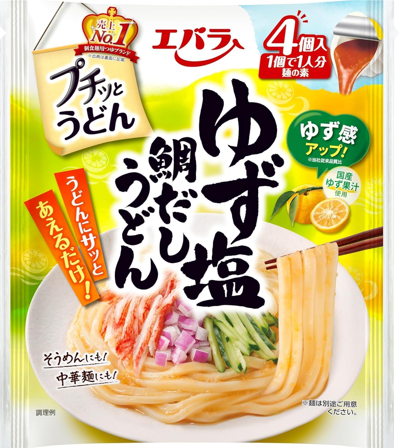 楽天市場】エバラ プチッとうどん 魚介とんこつ醤油味 (22g×4個) ×4袋