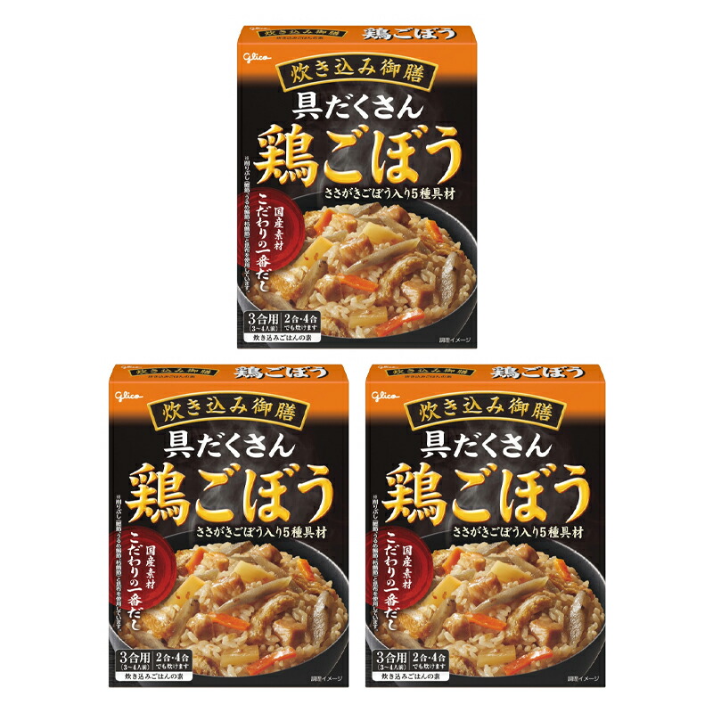 【鶏soboro様】大阪送料無料★3か月保障★YRZ-F15MW★IR258 鶏soboro様】大阪送料無料☆3か月保障☆YRZ-F15MW☆IR258