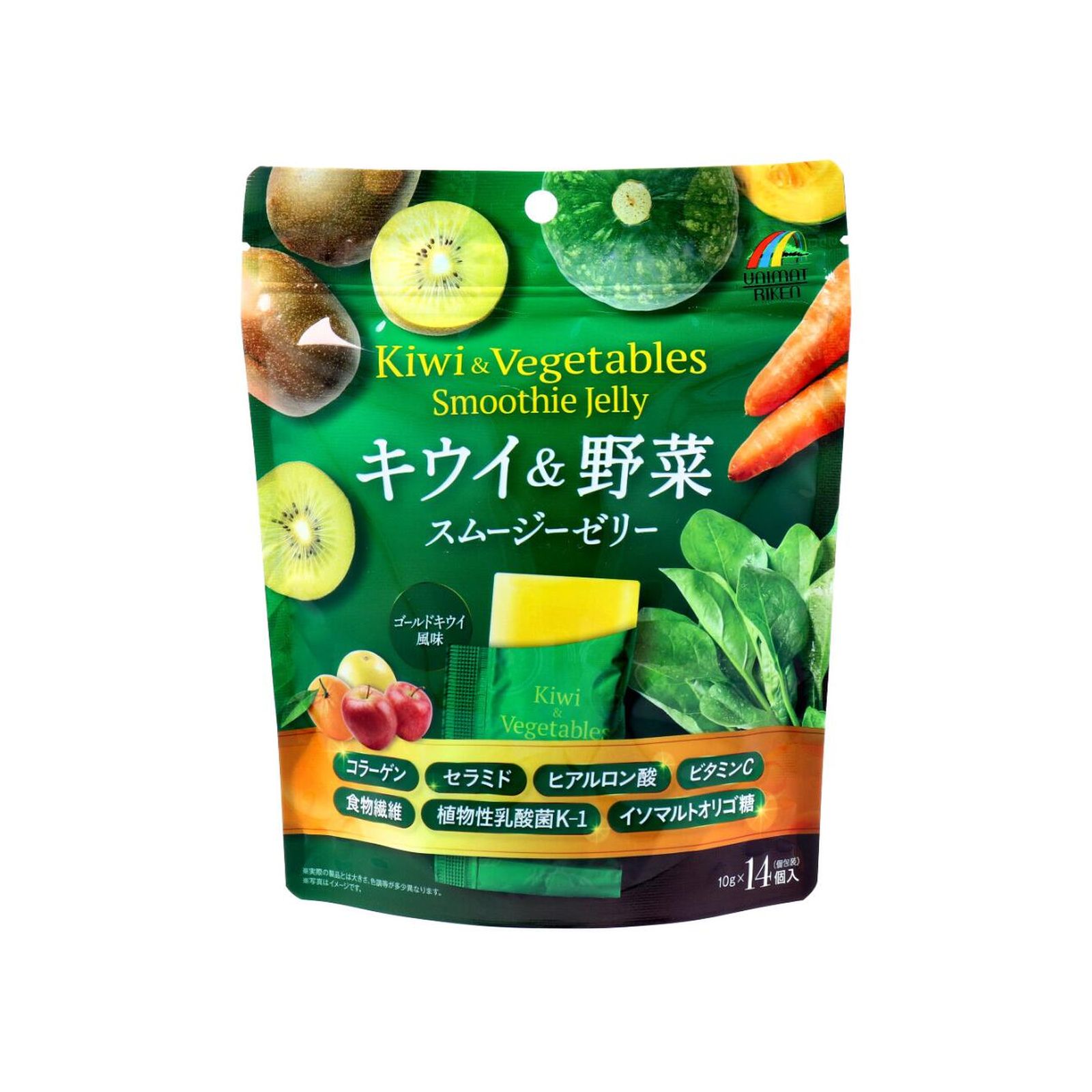 楽天市場】＼ポイント優待最大10倍！／ユニマットリケン キウイ&野菜