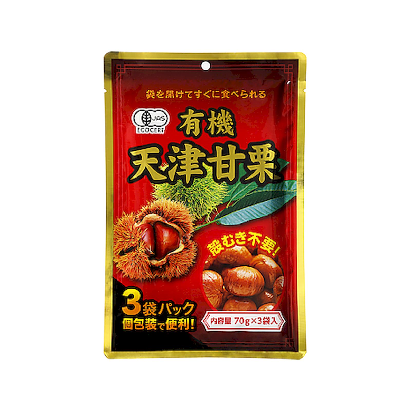 楽天市場】われてる 有機 天津甘栗 てんしんあまぐり 180g x 4袋入り