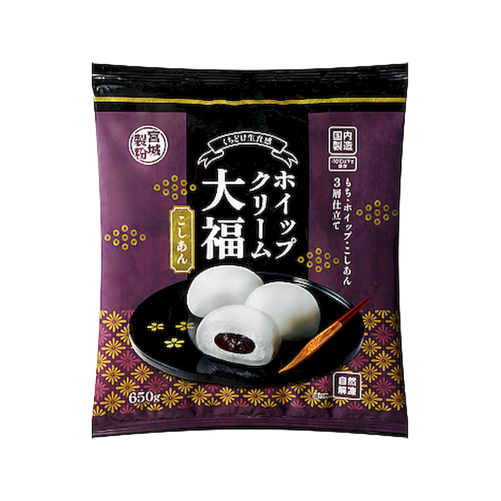 こしあん