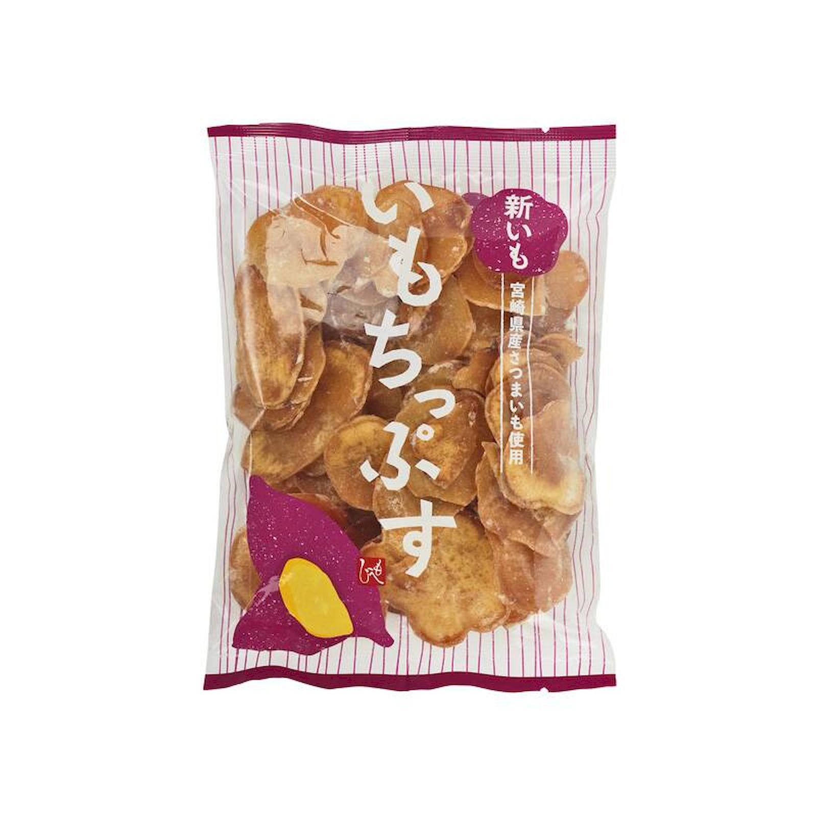 いもちっぷす
