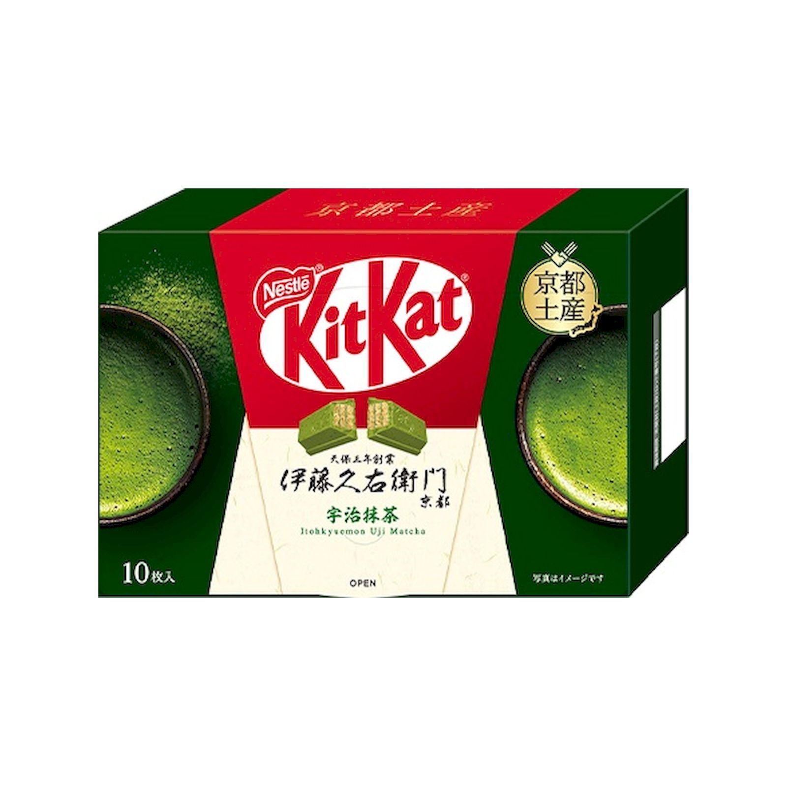キットカット 宇治抹茶 10枚入り キットカット 宇治抹茶 チョコレート