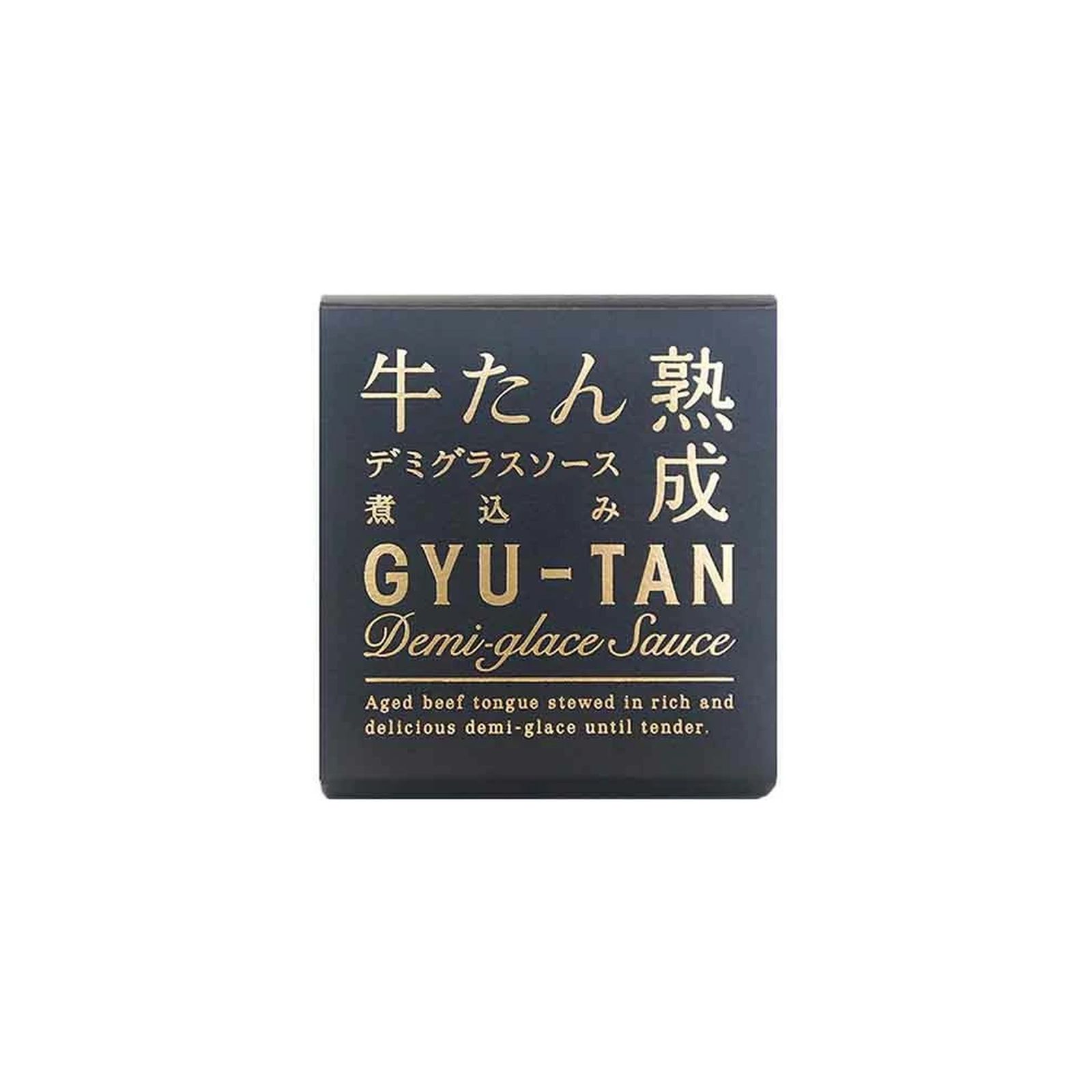 木の屋石巻水産 牛タンデミグラスソース 缶詰 170g 煮込み 缶詰 牛たん缶 缶つま おつまみ 非常食 保存食