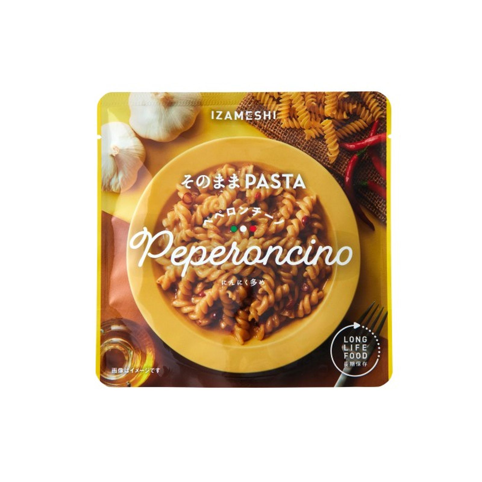 IZAMESHI そのままPASTA ペペロンチーノ 200g イザメシ 長期保存食 レトルトパスタ 常温 ペペロンチーノ マカロニ 備蓄食