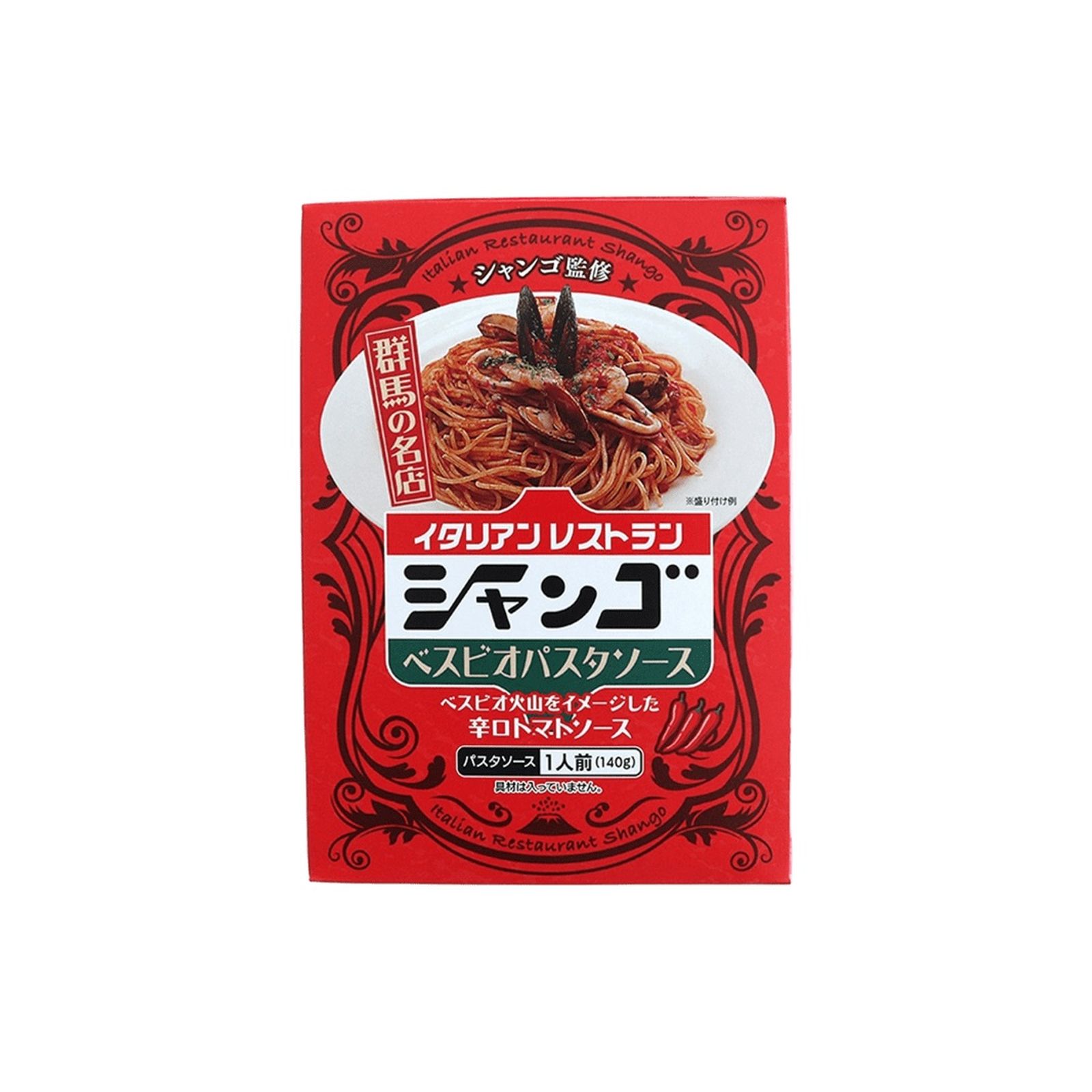 未賀能比連 松方正義旧蔵 和本 古書 古文書 歴史 アンティーク 古典籍