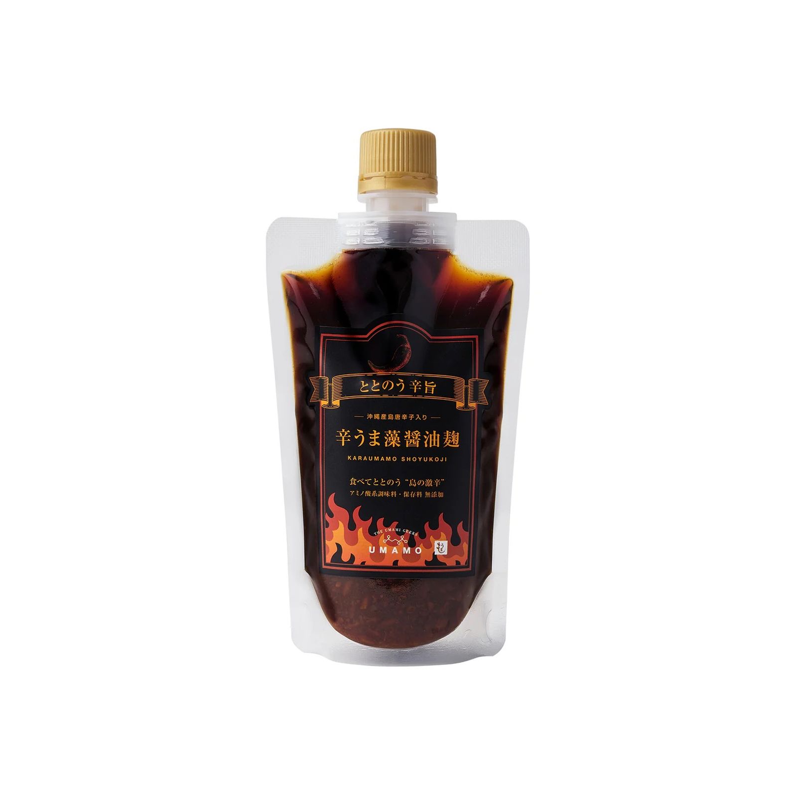辛うま藻 醤油麹 150ml 島唐辛子 藻 DHA 醤油麹 無添加 塩分カット