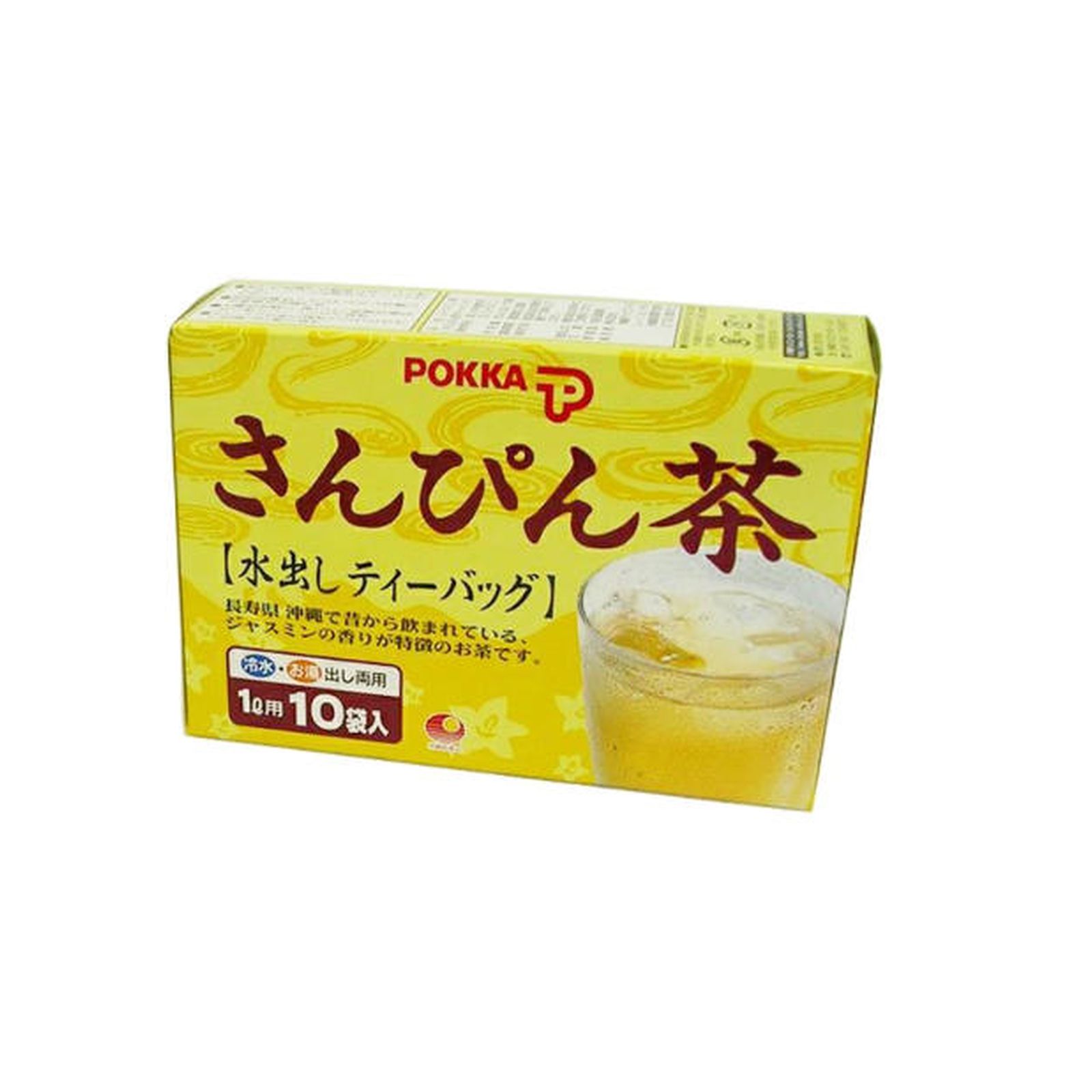 ポッカ 水出しさんぴん茶 10p入り ティーバッグ 沖縄 ジャスミン茶 水出し 緑茶