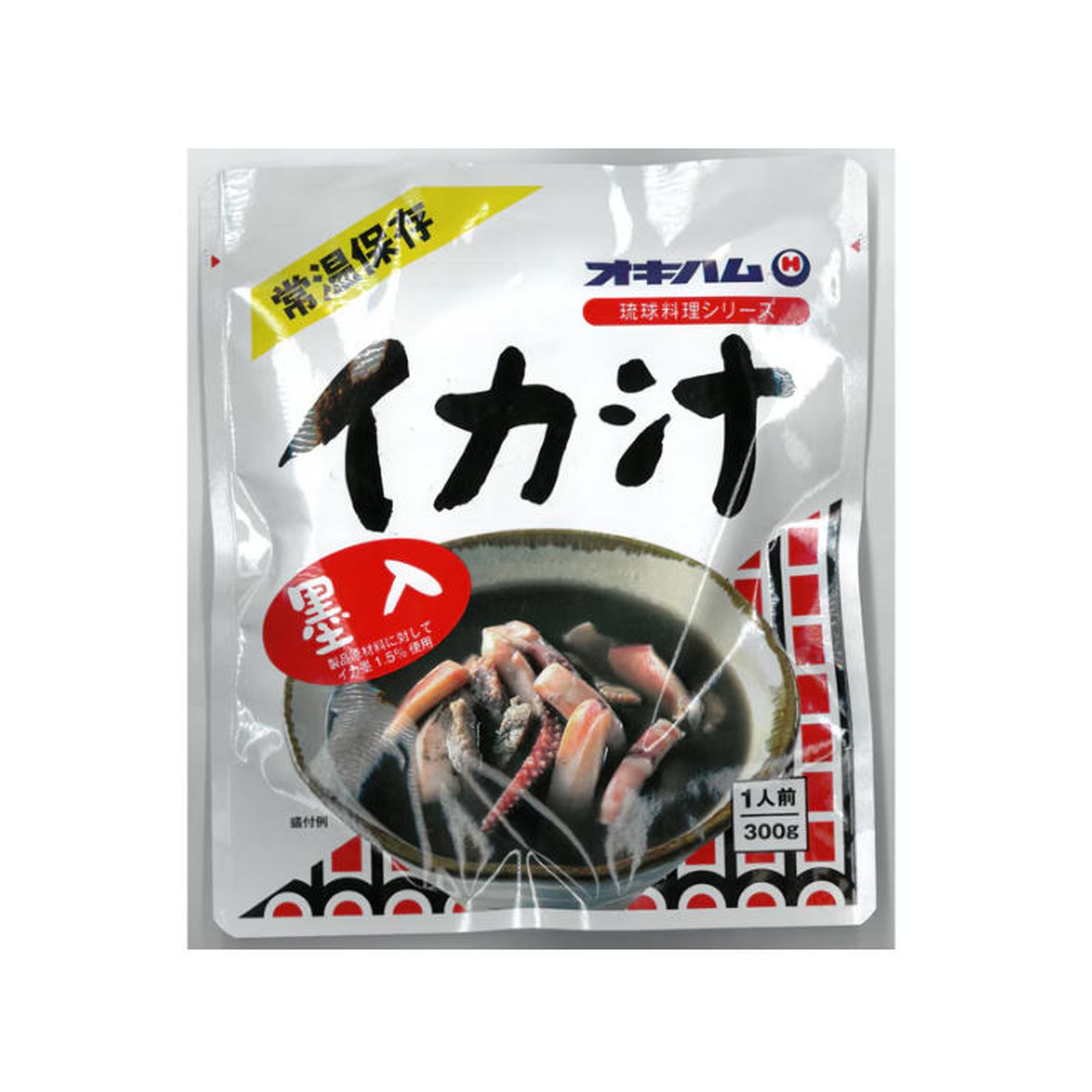 オキハム イカ汁 300g レトルト イカスミ汁 琉球料理 クスイムン イカ 豚肉