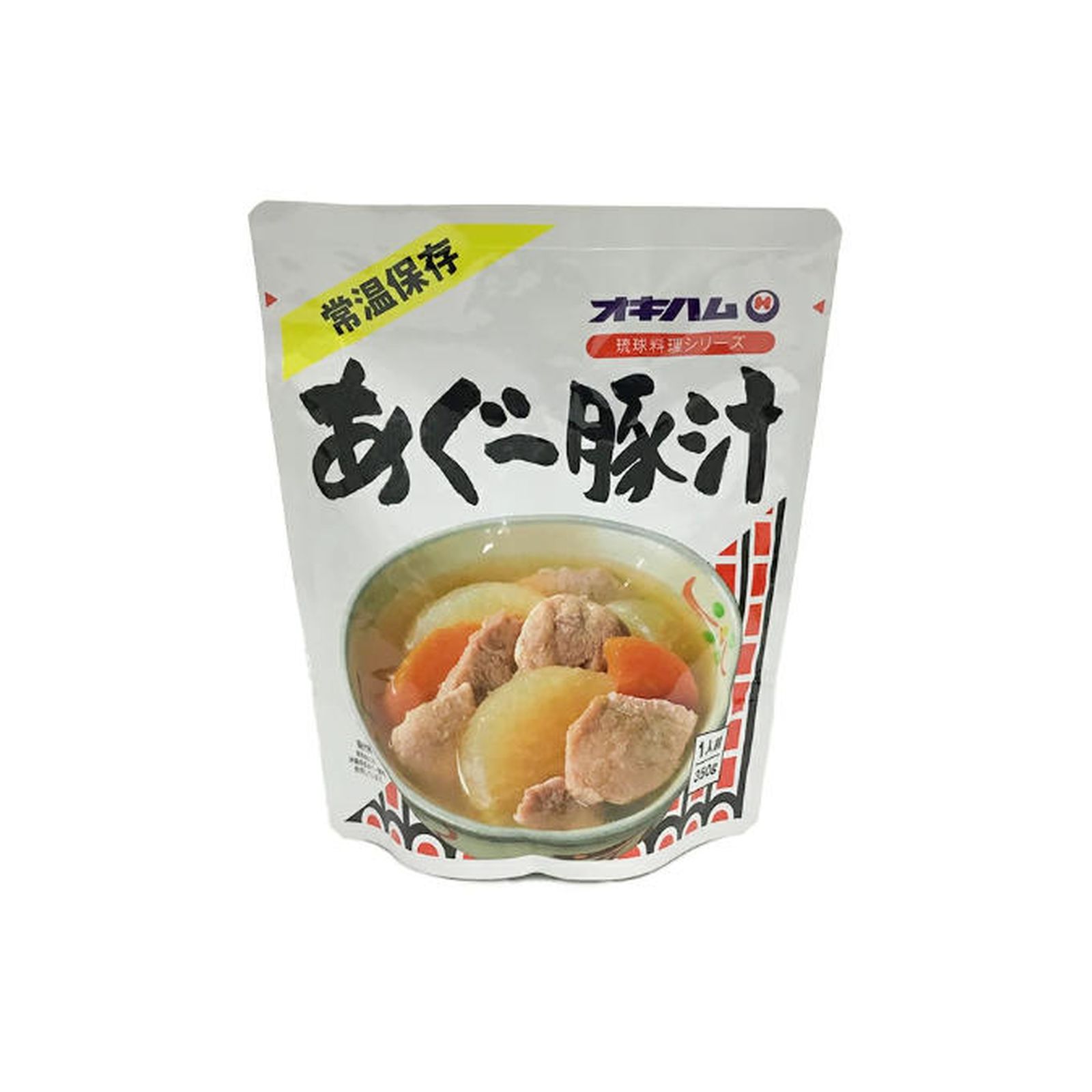 あぐー豚中身汁