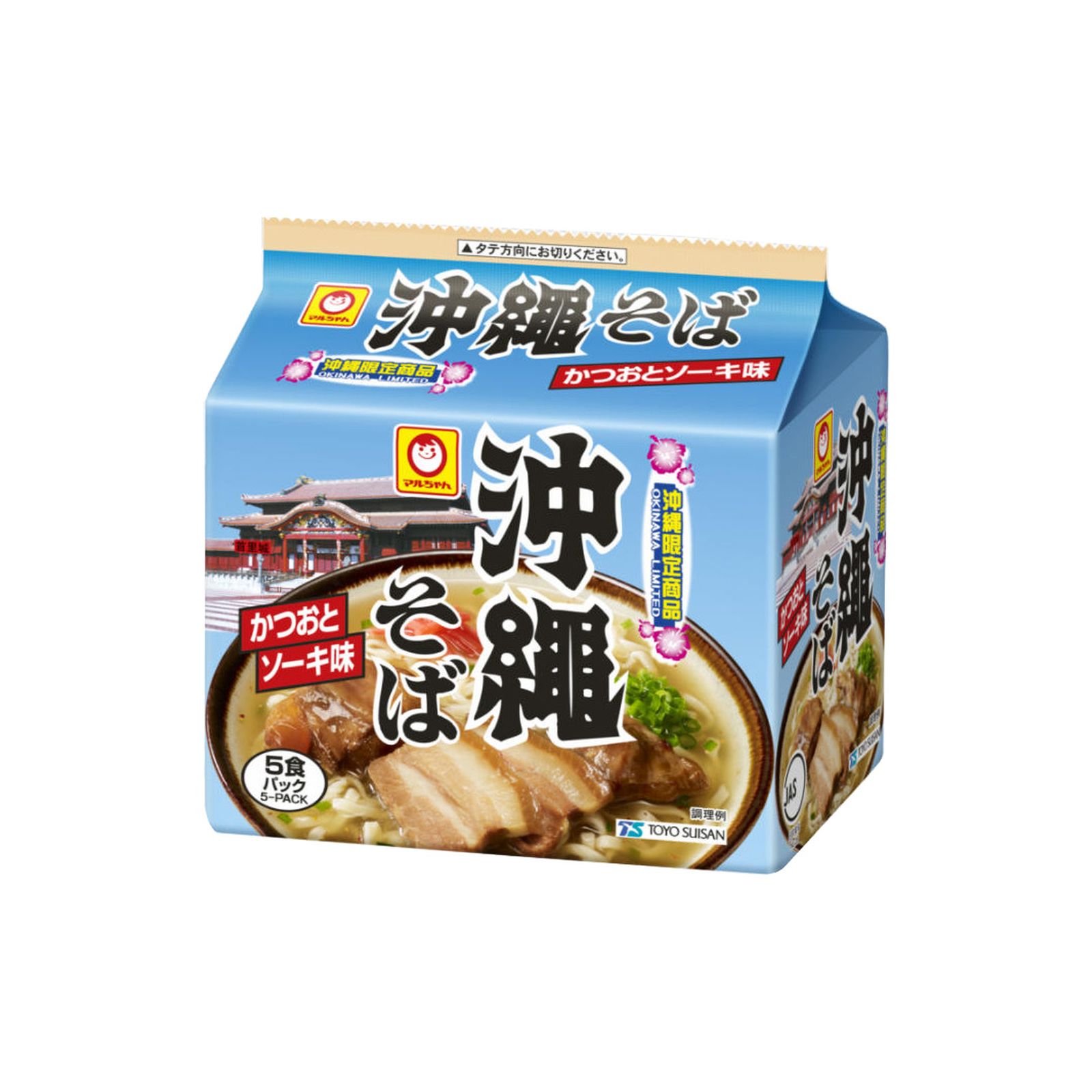マルちゃん　沖縄そば 5食入り 東洋水産 袋麺 鰹だし 七味唐辛子