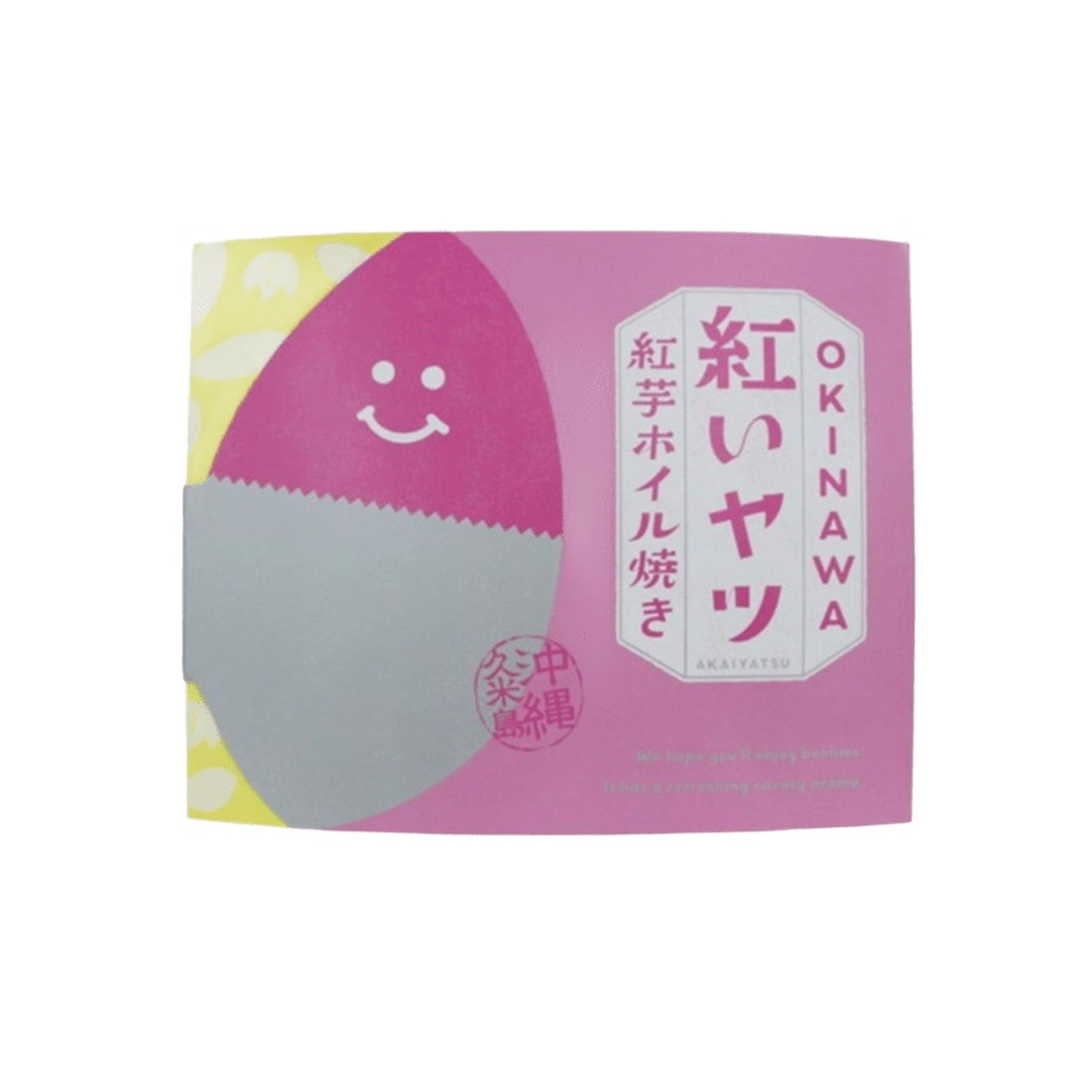 OKINAWA 紅いヤツ 紅芋ホイル焼き 6個入り 久米島産紅芋 南西食品 沖縄土産｜Macaron