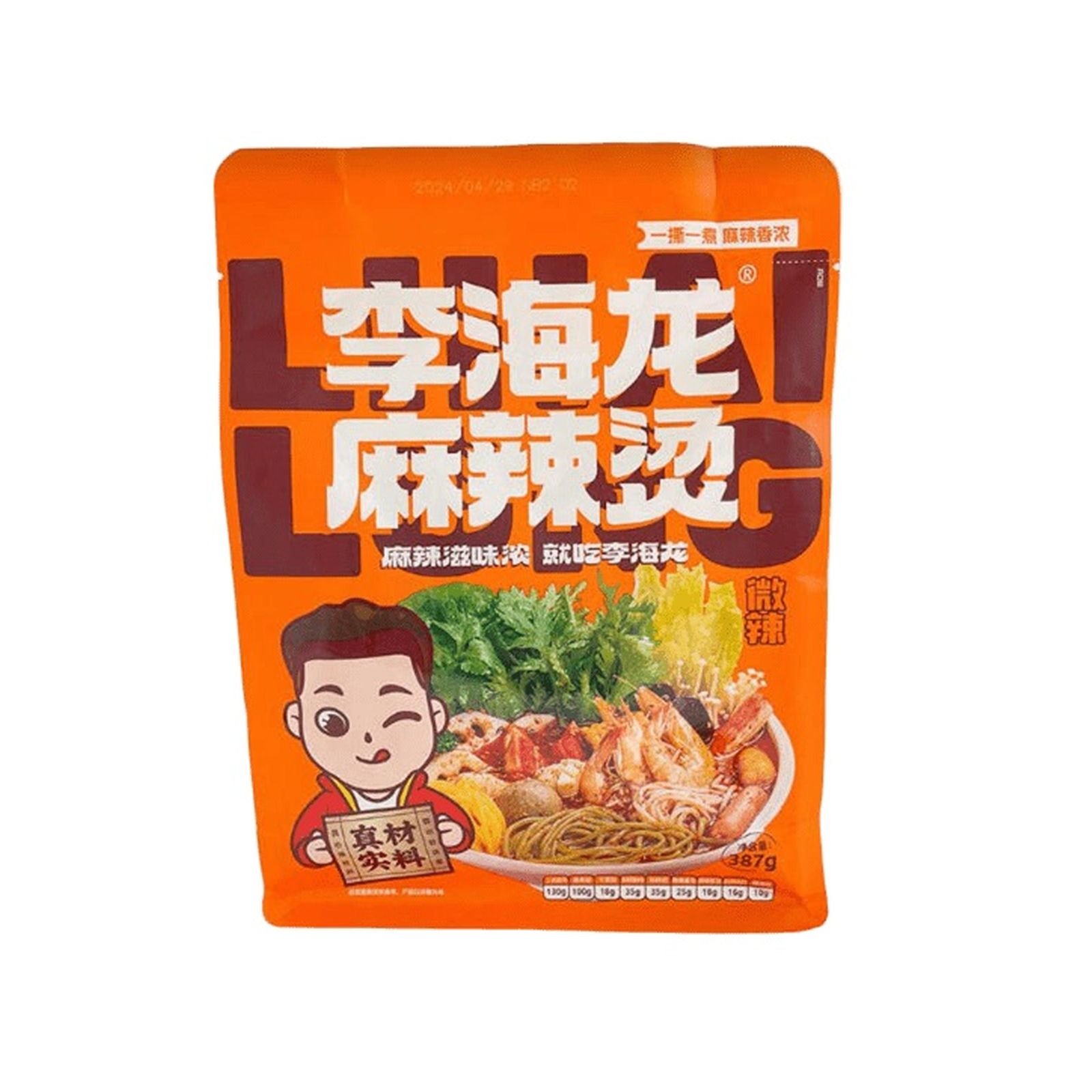 李海龍 麻辣 微辣 387g 人気 微辛 インスタント麺 即席ビーフン 中華定番 中国 ご当地