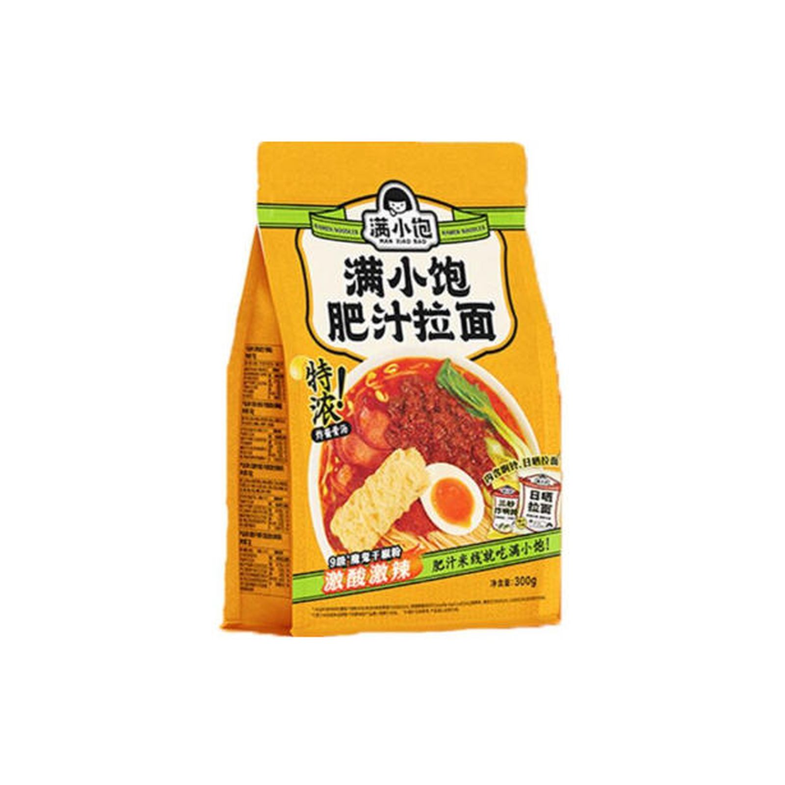 滿小飽 肥汁拉麺 激酸激辣 300g 人気 こってりスープ 貴州風酸辣スープ米粉 中国 ご当地