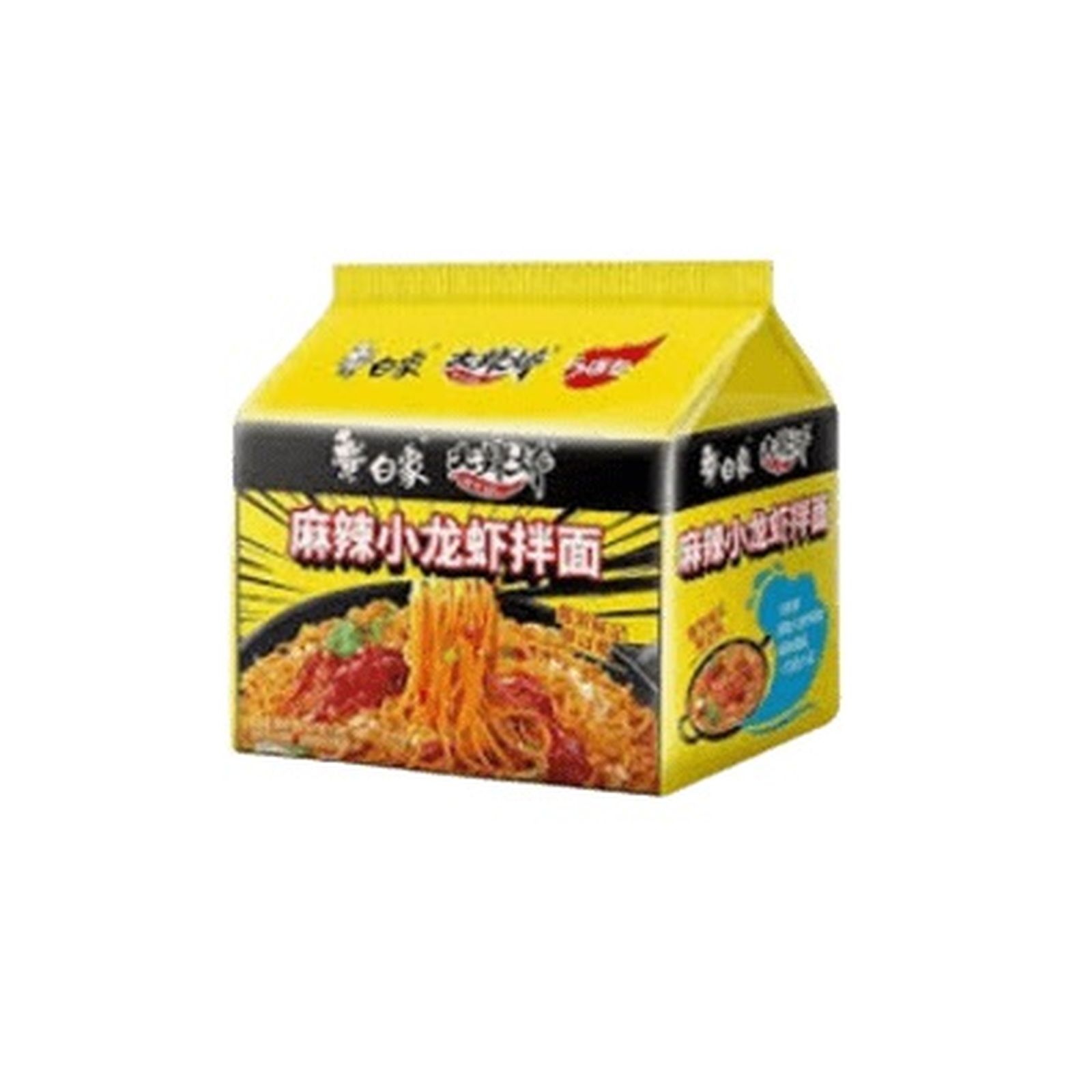 白象 麻辣小龍蝦拌面 5食入り ザリガニ味 辛味 即席めん 速食泡麺 方便麺 油そば インスタント麺 中国 ご当地