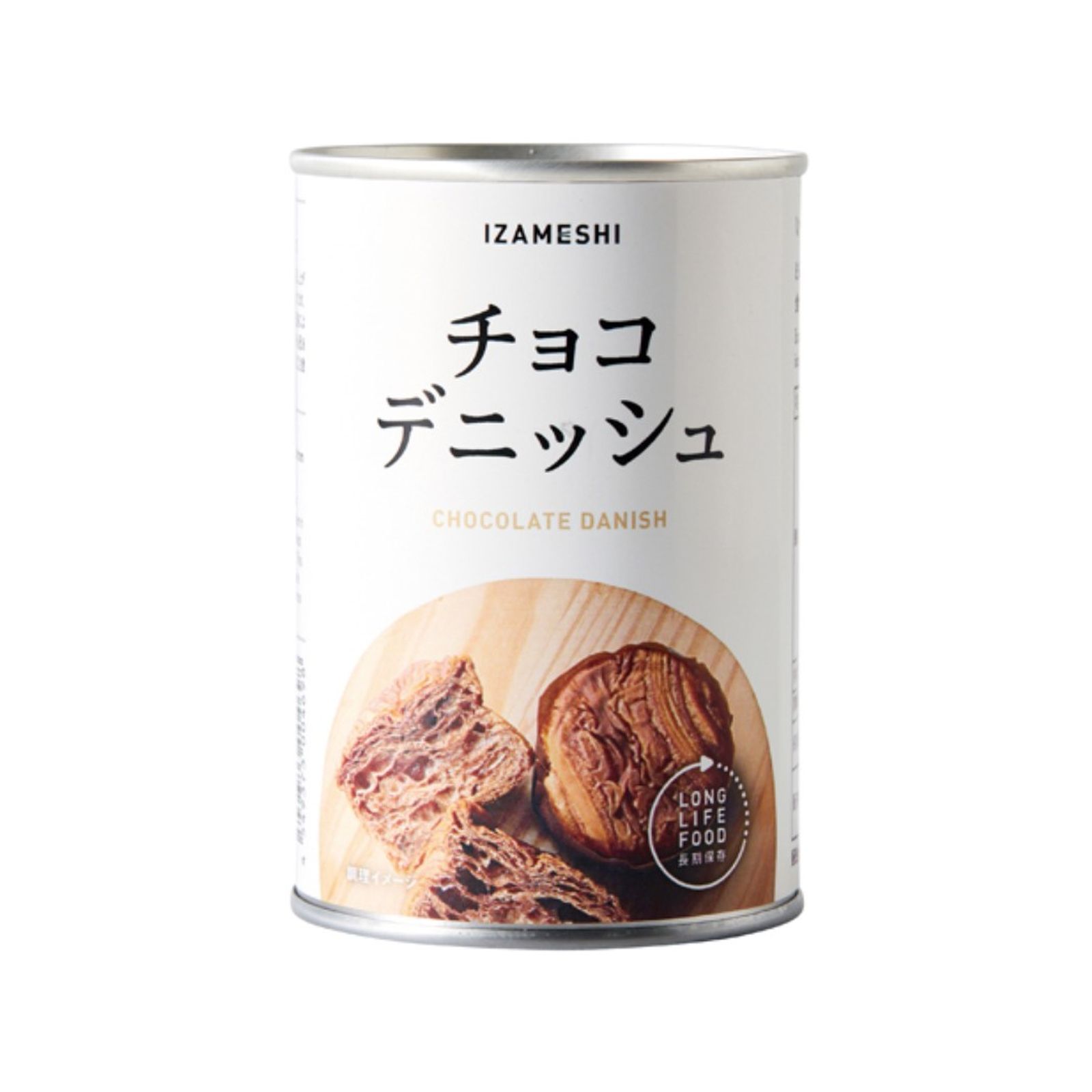 イザメシ チョコデニッシュ 2個入り 1缶 備蓄食 非常食 デニッシュ