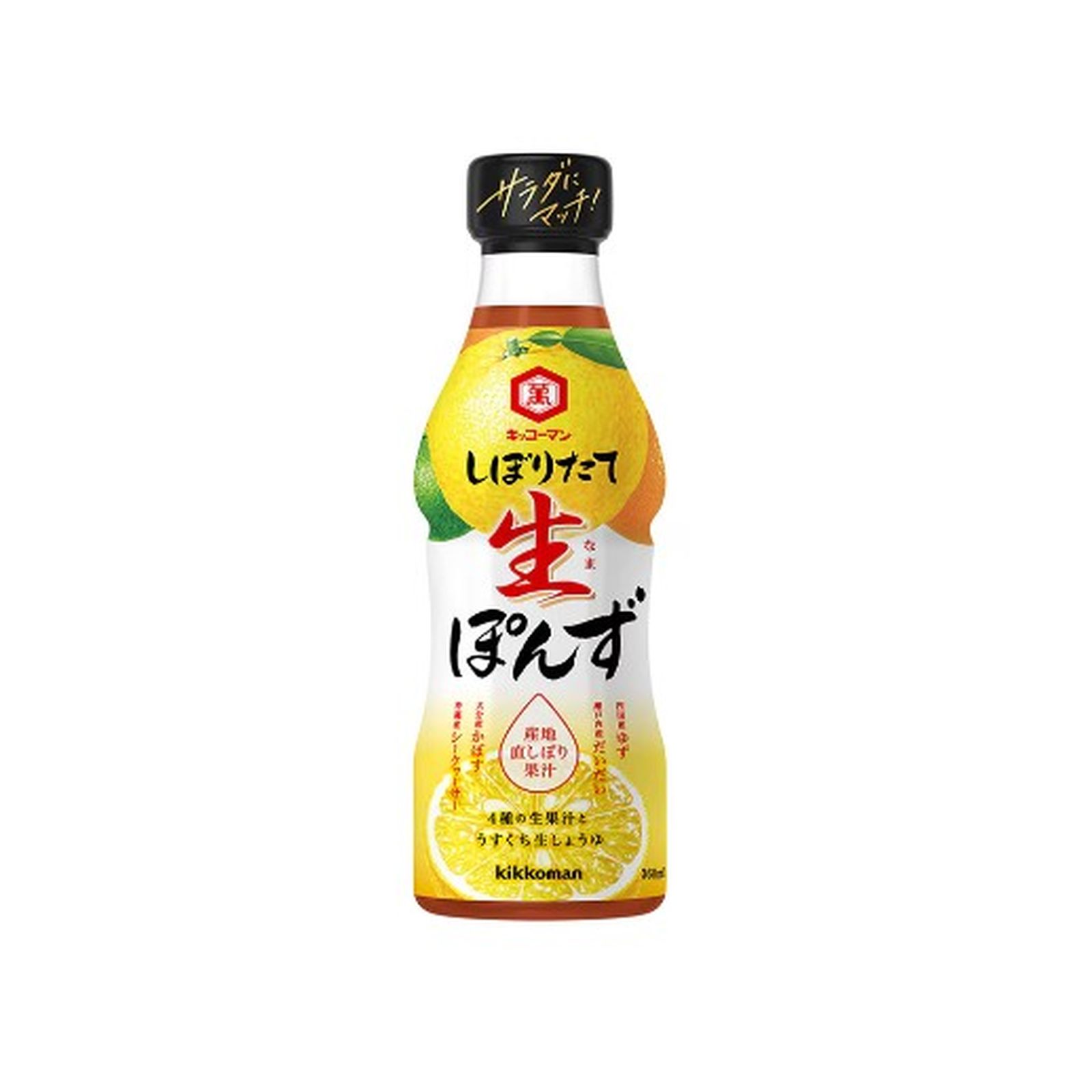 しぼりたて生ぽんず 360ml ぽん酢 柑橘 鍋 サタプラ ランキング TV紹介 番組紹介