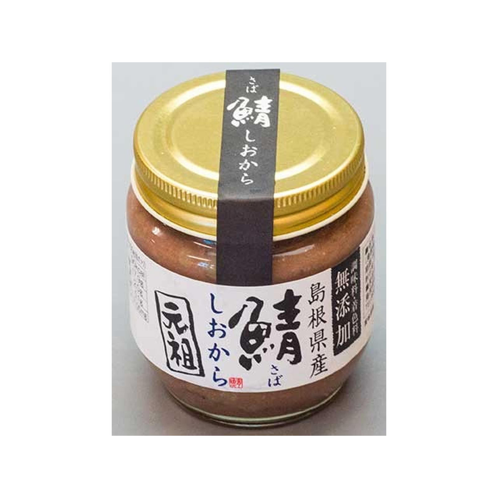 マルコウ 元祖 鯖しおから(骨あり) 200g さば 鯖 天日 自然 塩辛 4,271円