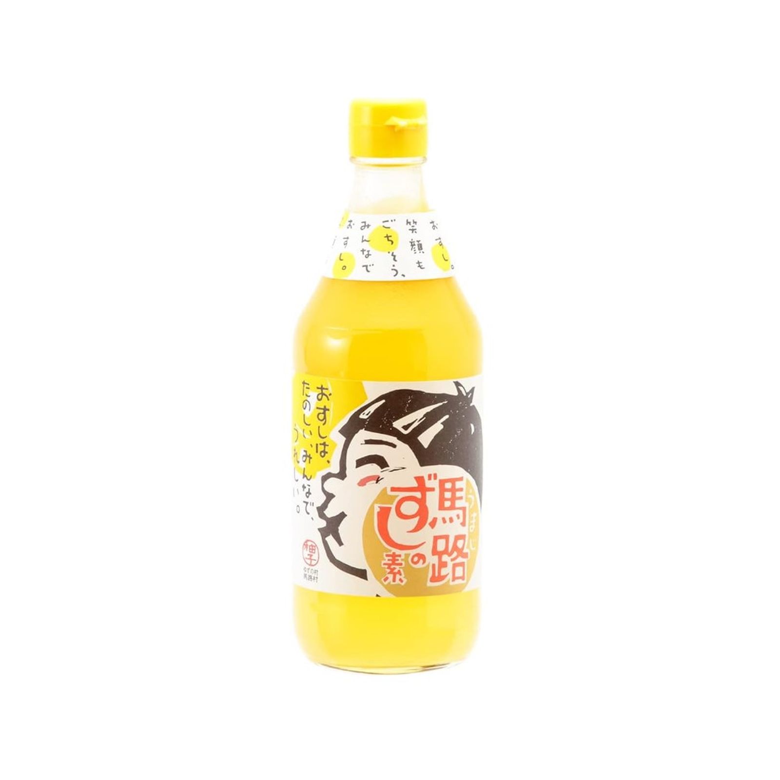 馬路村 馬路ずしの素 360ml 酢 すし酢 寿司酢 ゆず 柚子 馬路村