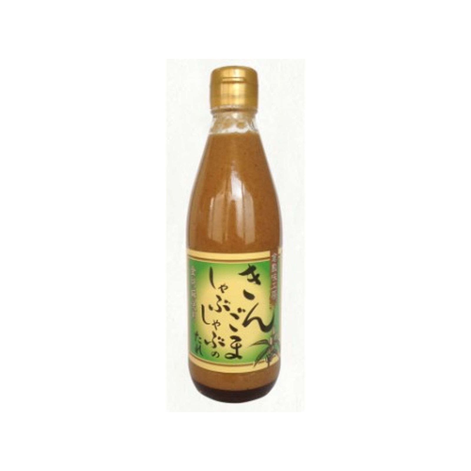 倉敷鉱泉 きんごましゃぶのたれ 360ml ごま すりごま 調味料 しゃぶしゃぶのたれ ご当地
