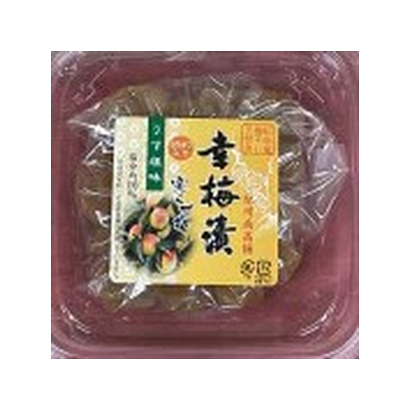 幸梅漬本舗 実くずれ幸梅漬 350g 和歌山 紀州南高梅 ご当地 干梅