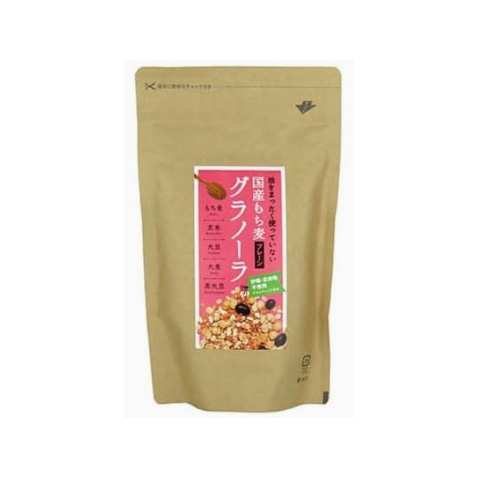 小川生薬 国産もち麦グラノーラ（プレーン） 250g グラノーラ もち麦 油不使用 ベリー 健康